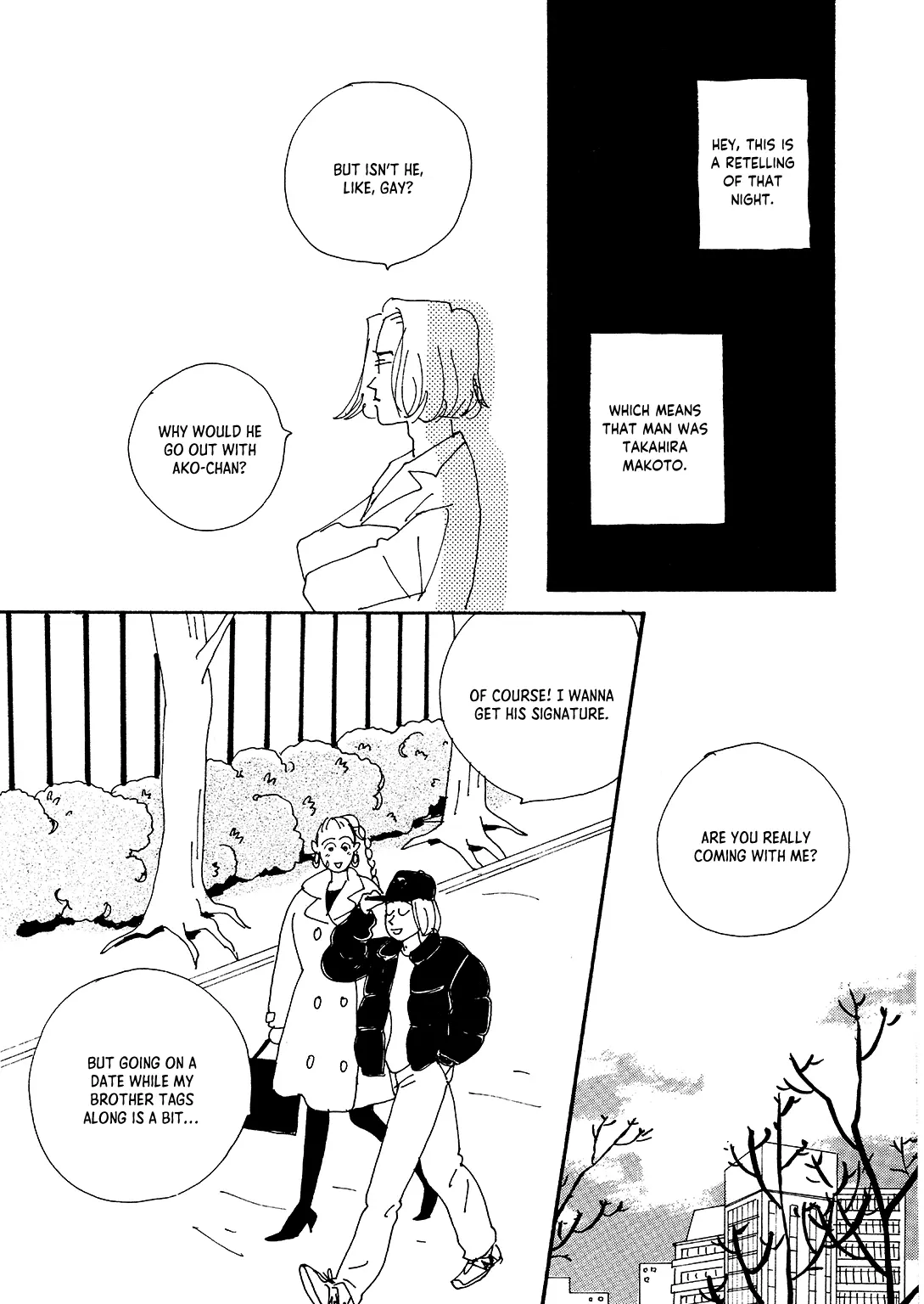 Watashi Ni Yasashii Yoru - Vol.1 Chapter 2