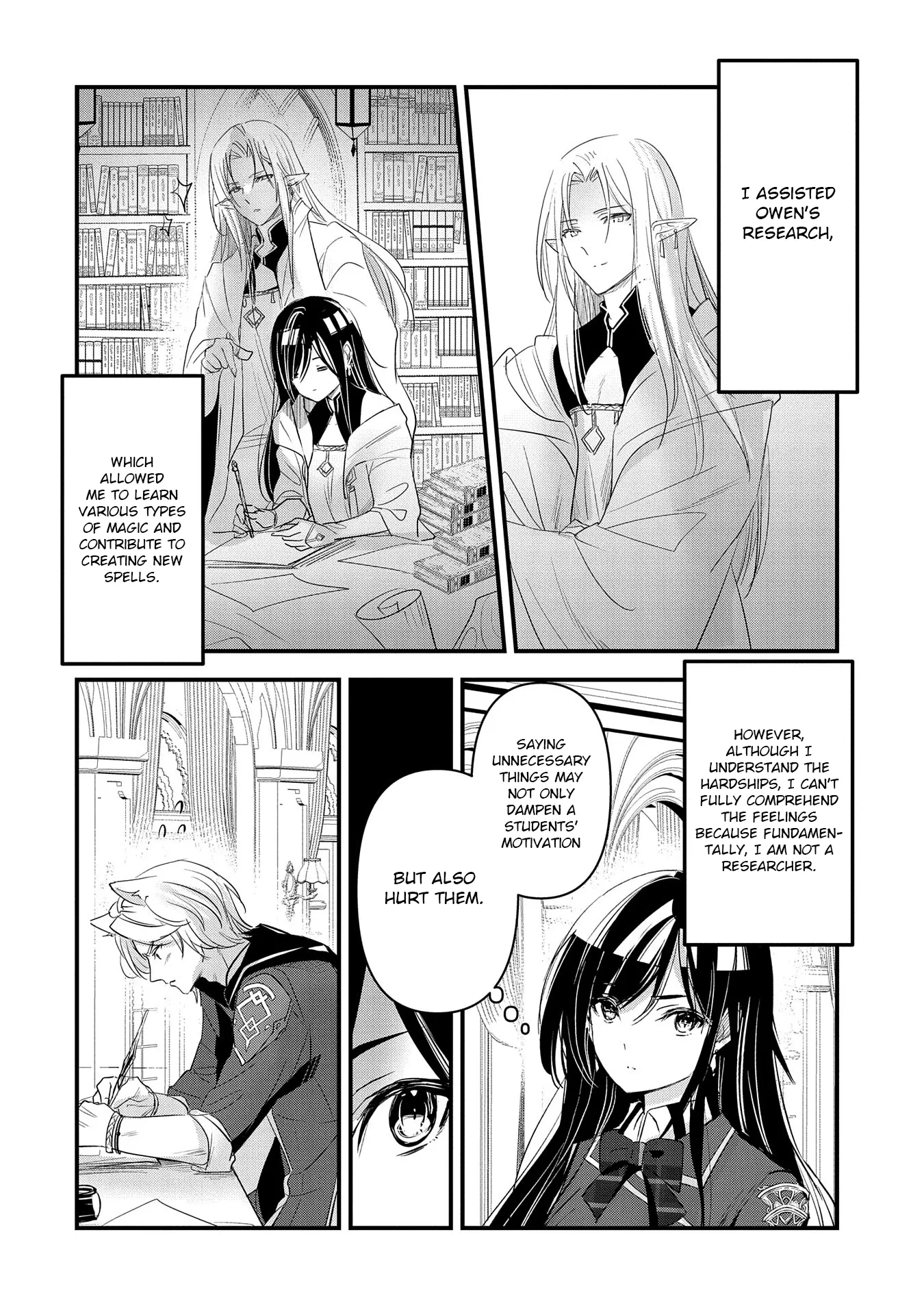 Isekai Ten'i Shite Kyoushi Ni Natta Ga, Majo To Osorerareteiru Ken - Aoi-Sensei No Gakuen Funtou Nisshi - Vol.1 Chapter 7