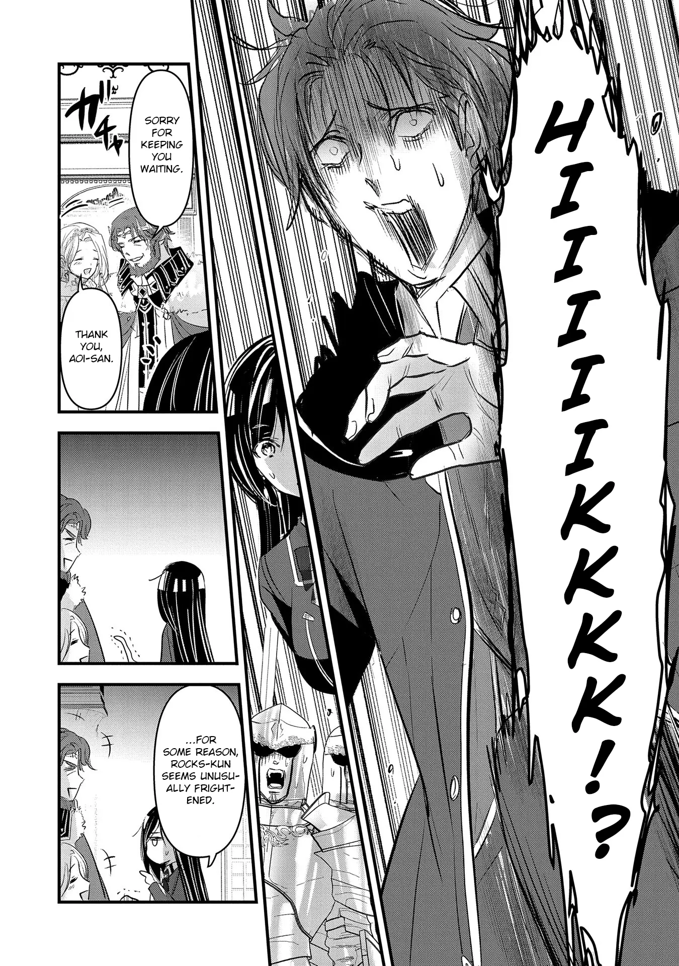 Isekai Ten'i Shite Kyoushi Ni Natta Ga, Majo To Osorerareteiru Ken - Aoi-Sensei No Gakuen Funtou Nisshi - Vol.1 Chapter 7