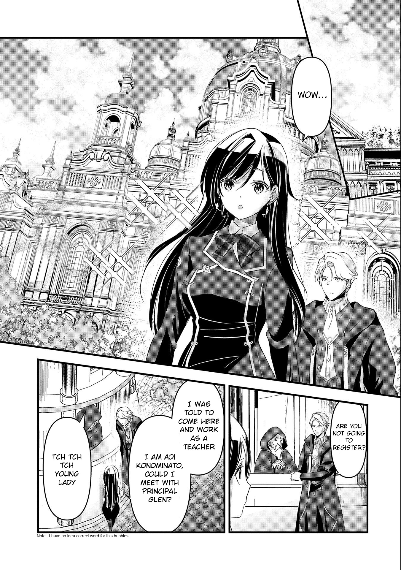 Isekai Ten'i Shite Kyoushi Ni Natta Ga, Majo To Osorerareteiru Ken - Aoi-Sensei No Gakuen Funtou Nisshi - Vol.1 Chapter 2