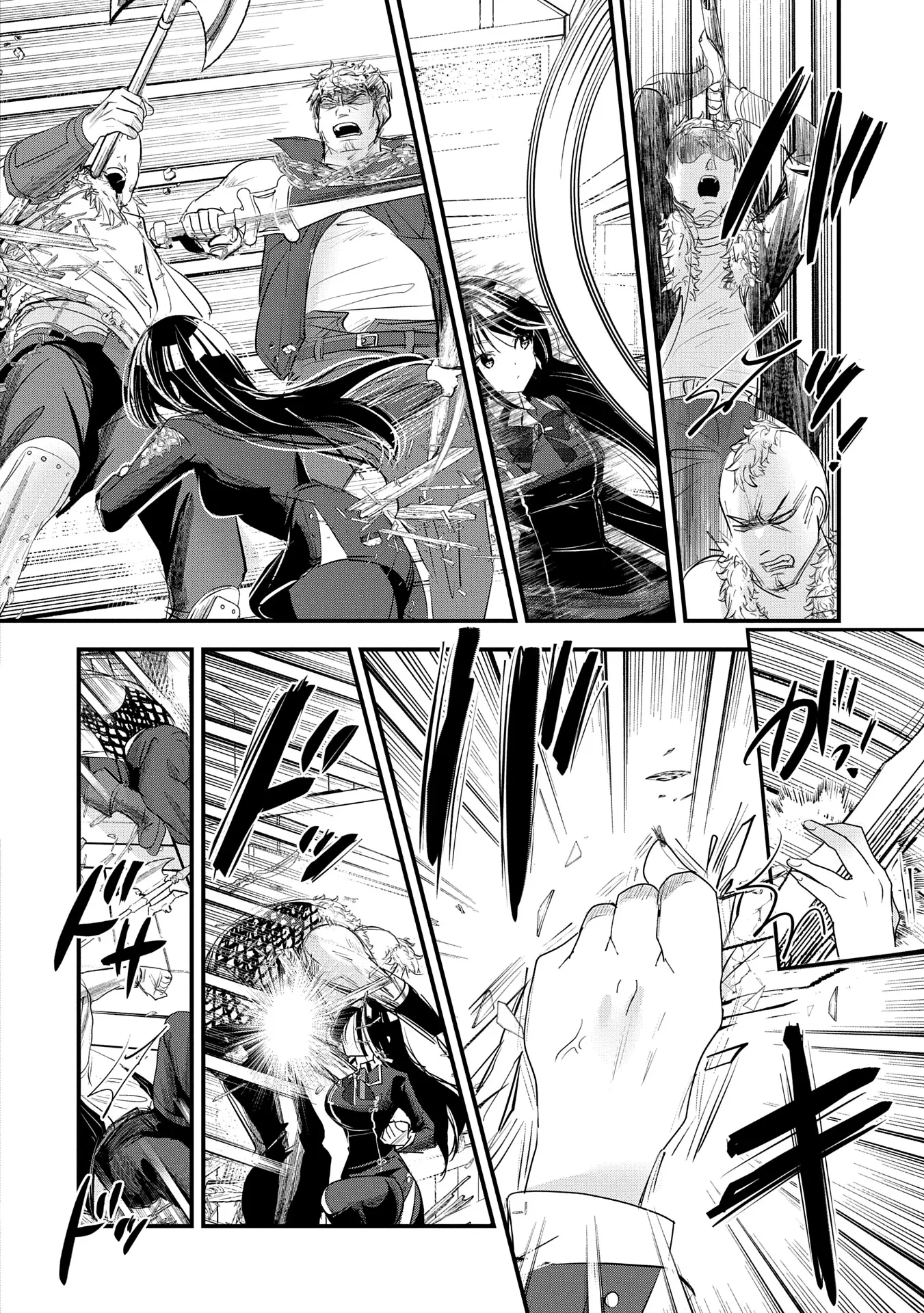 Isekai Ten'i Shite Kyoushi Ni Natta Ga, Majo To Osorerareteiru Ken - Aoi-Sensei No Gakuen Funtou Nisshi - Chapter 16: Onwards To Underground Casino, Charge!!!