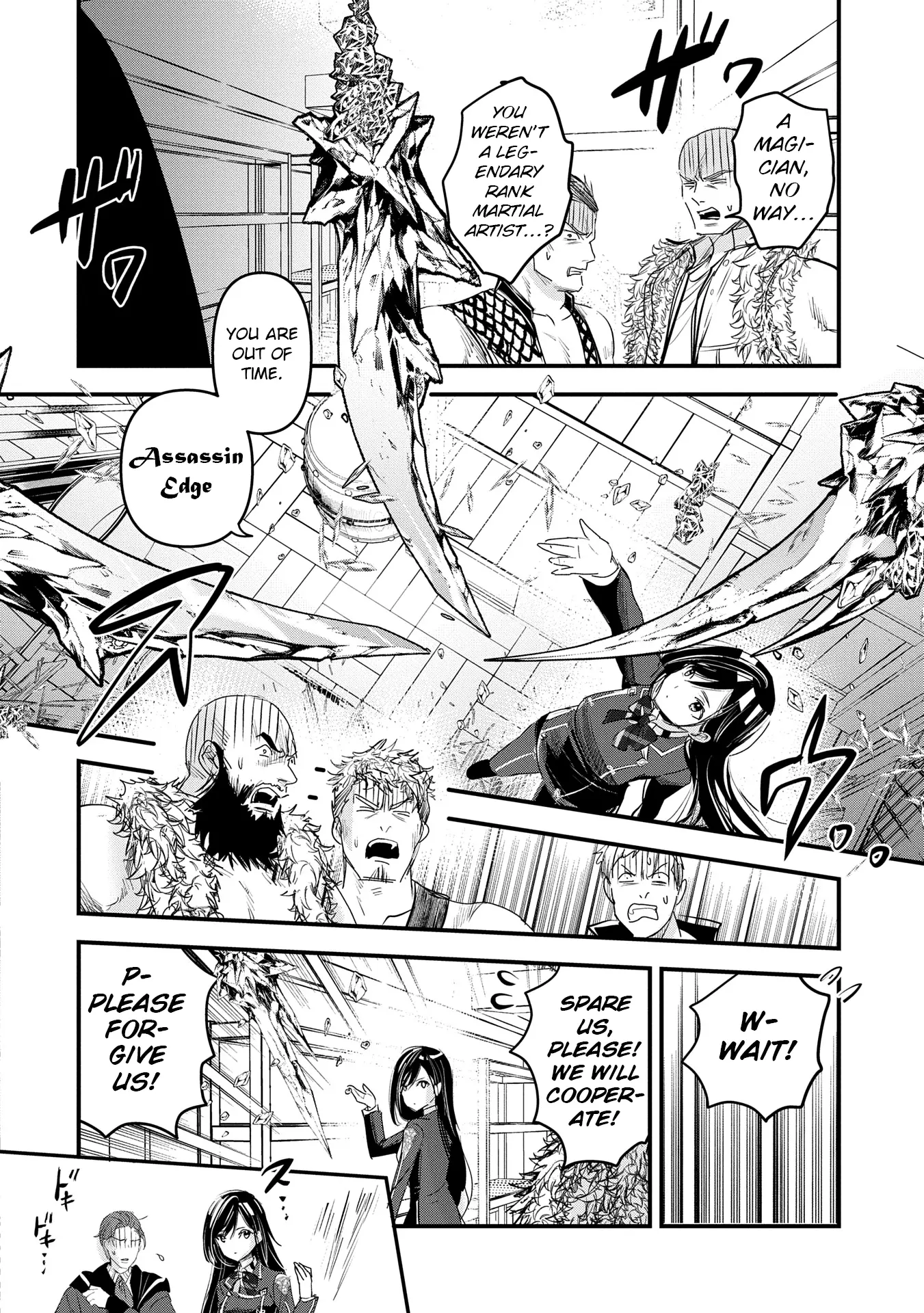 Isekai Ten'i Shite Kyoushi Ni Natta Ga, Majo To Osorerareteiru Ken - Aoi-Sensei No Gakuen Funtou Nisshi - Chapter 16: Onwards To Underground Casino, Charge!!!