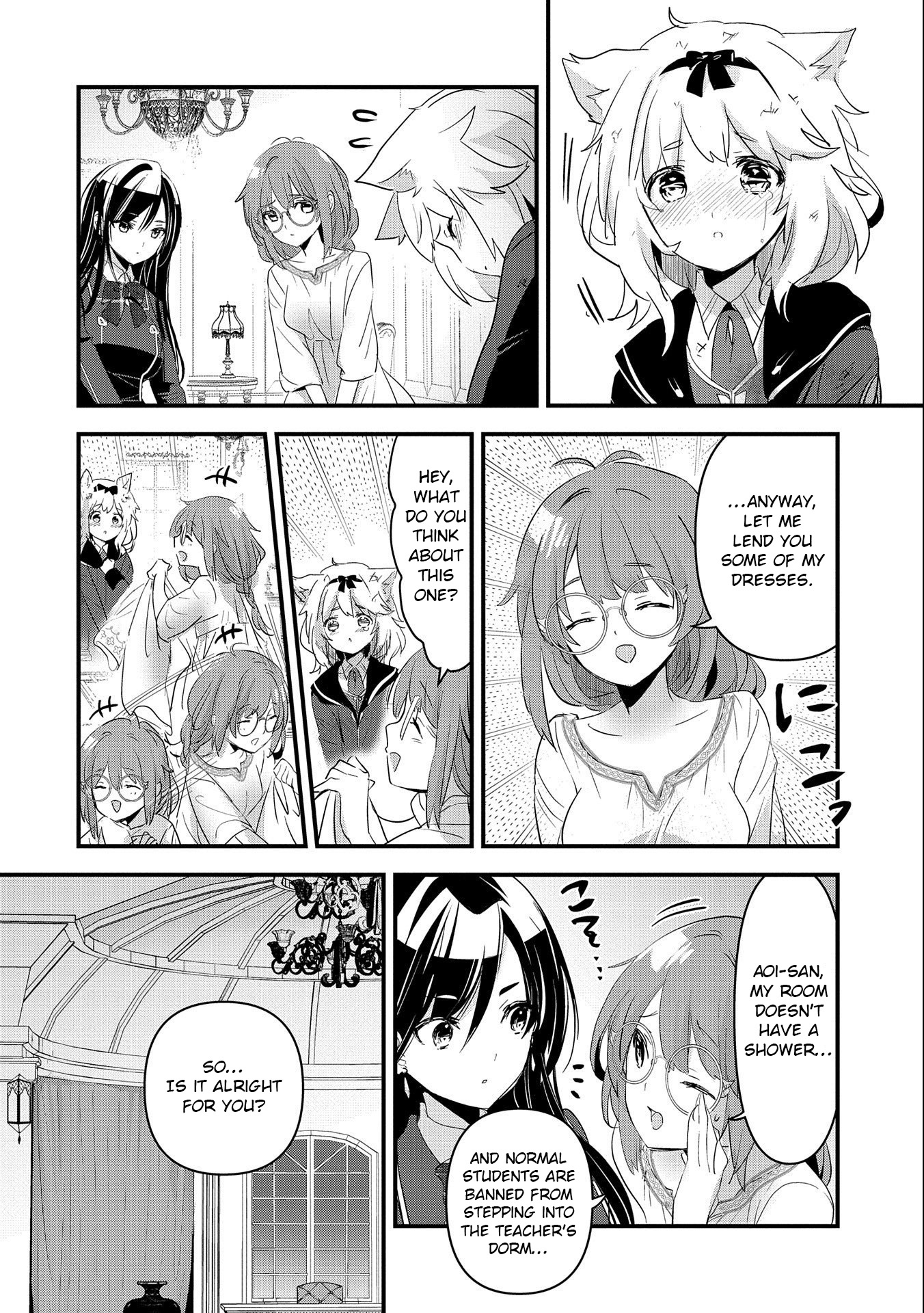 Isekai Ten'i Shite Kyoushi Ni Natta Ga, Majo To Osorerareteiru Ken - Aoi-Sensei No Gakuen Funtou Nisshi - Vol.1 Chapter 3