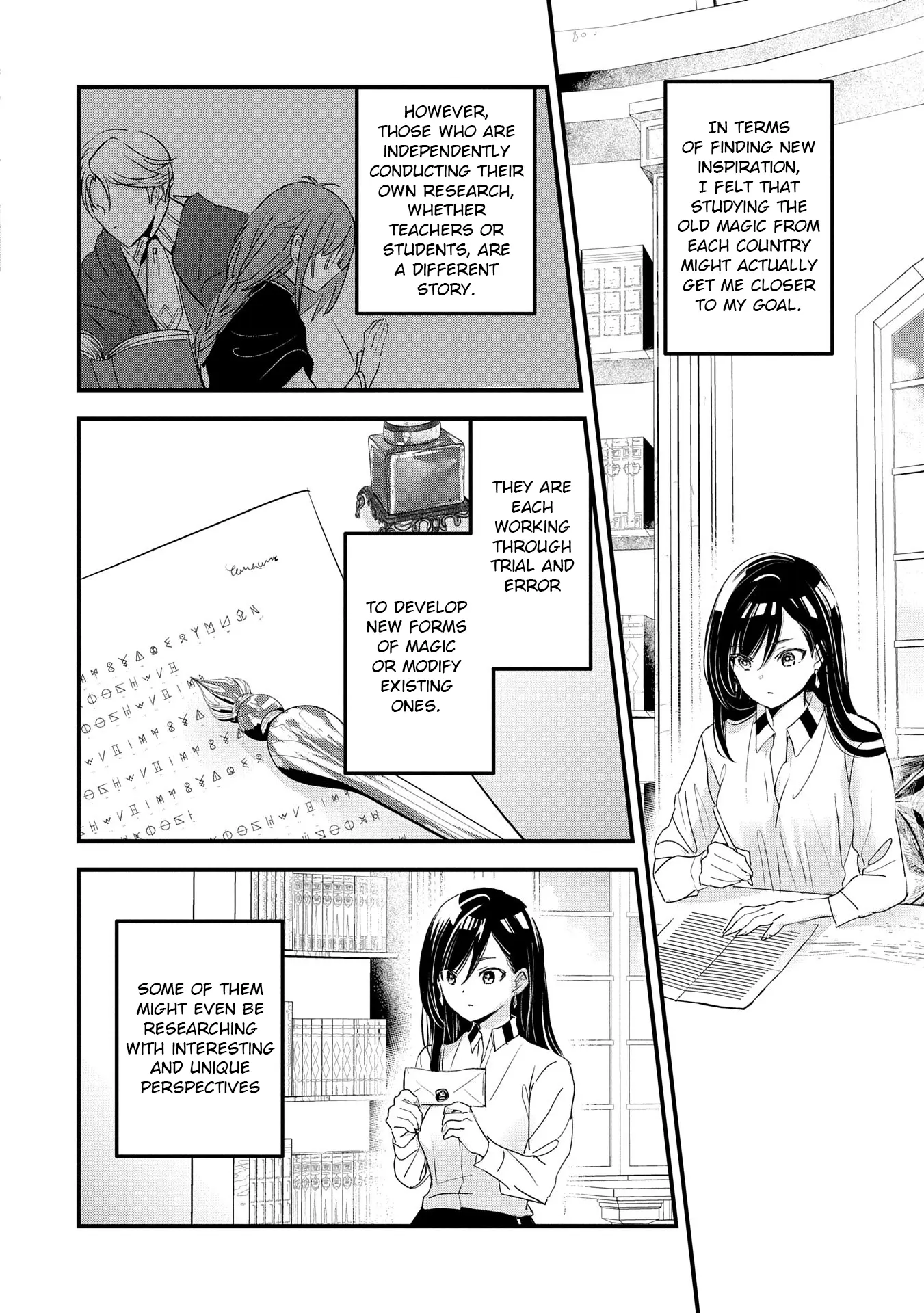 Isekai Ten'i Shite Kyoushi Ni Natta Ga, Majo To Osorerareteiru Ken - Aoi-Sensei No Gakuen Funtou Nisshi - Chapter 15: Aoi Writes A Letter. Its Recipient Is...?