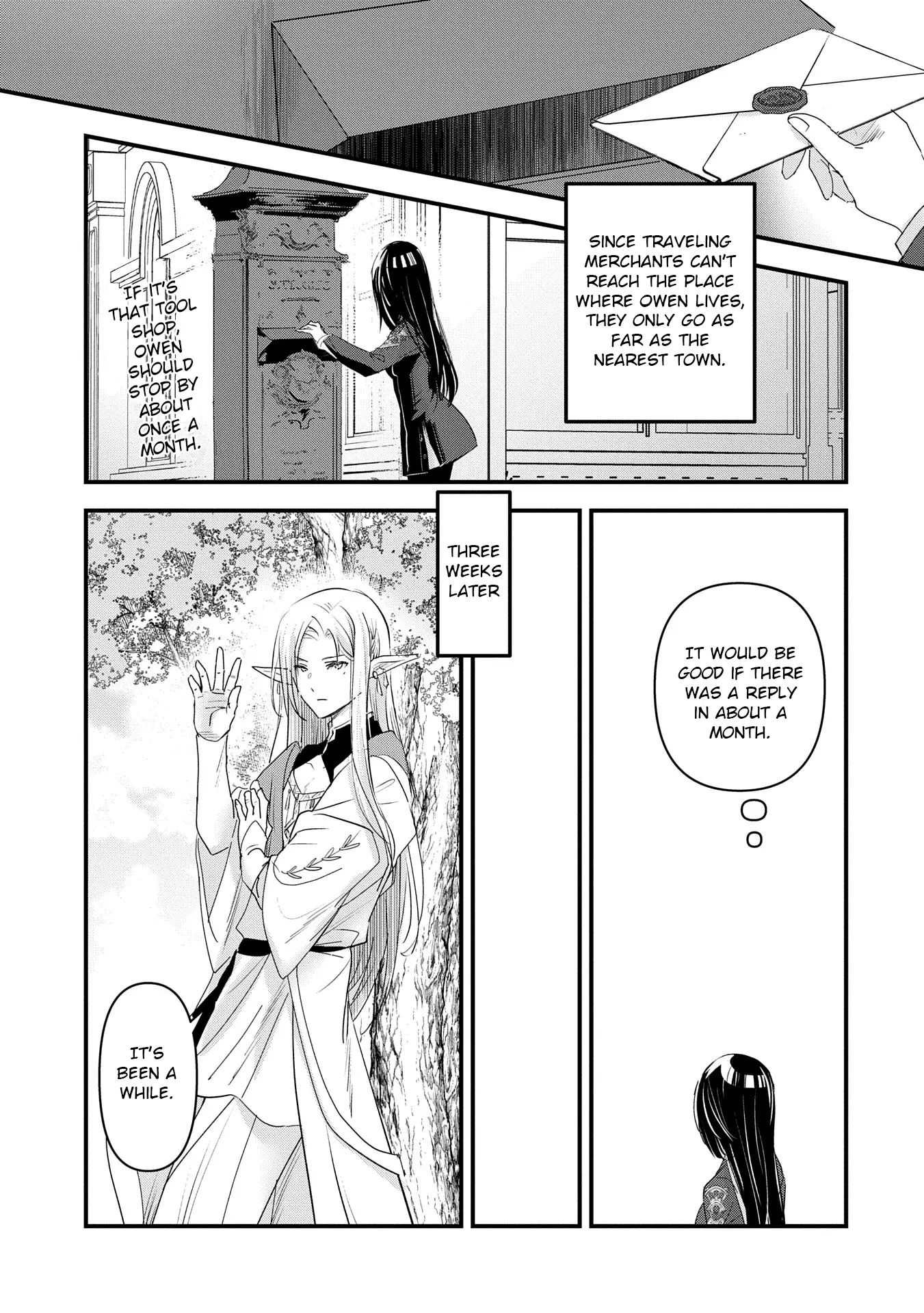 Isekai Ten'i Shite Kyoushi Ni Natta Ga, Majo To Osorerareteiru Ken - Aoi-Sensei No Gakuen Funtou Nisshi - Chapter 15: Aoi Writes A Letter. Its Recipient Is...?