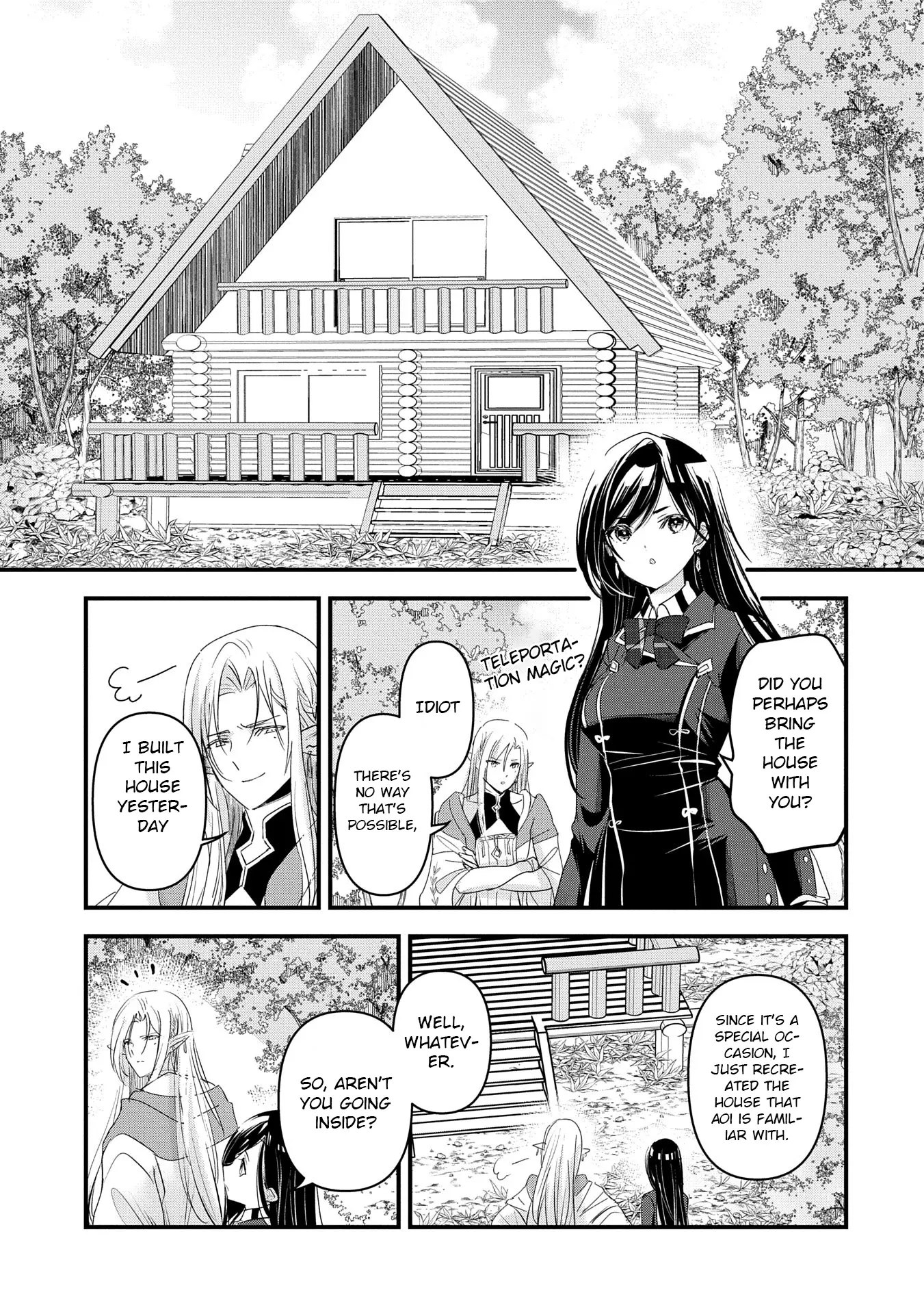 Isekai Ten'i Shite Kyoushi Ni Natta Ga, Majo To Osorerareteiru Ken - Aoi-Sensei No Gakuen Funtou Nisshi - Chapter 15: Aoi Writes A Letter. Its Recipient Is...?