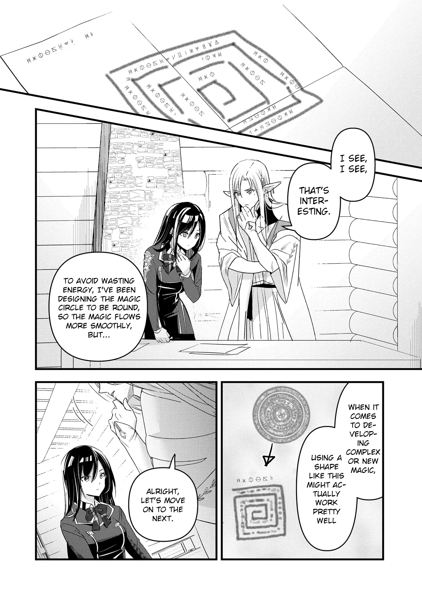 Isekai Ten'i Shite Kyoushi Ni Natta Ga, Majo To Osorerareteiru Ken - Aoi-Sensei No Gakuen Funtou Nisshi - Chapter 15: Aoi Writes A Letter. Its Recipient Is...?