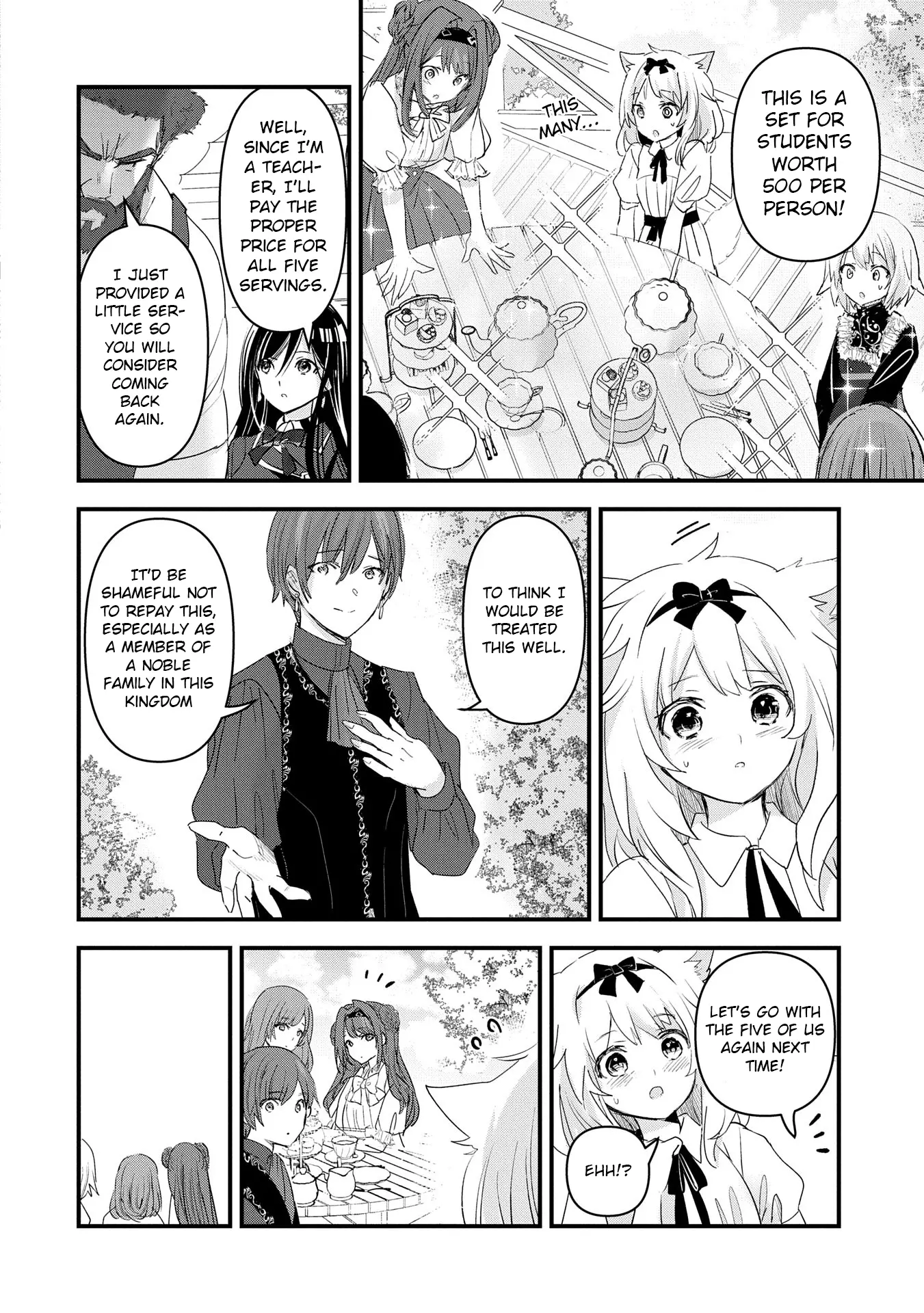 Isekai Ten'i Shite Kyoushi Ni Natta Ga, Majo To Osorerareteiru Ken - Aoi-Sensei No Gakuen Funtou Nisshi - Chapter 15: Aoi Writes A Letter. Its Recipient Is...?