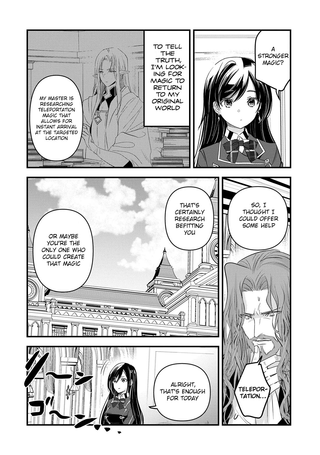 Isekai Ten'i Shite Kyoushi Ni Natta Ga, Majo To Osorerareteiru Ken - Aoi-Sensei No Gakuen Funtou Nisshi - Chapter 13