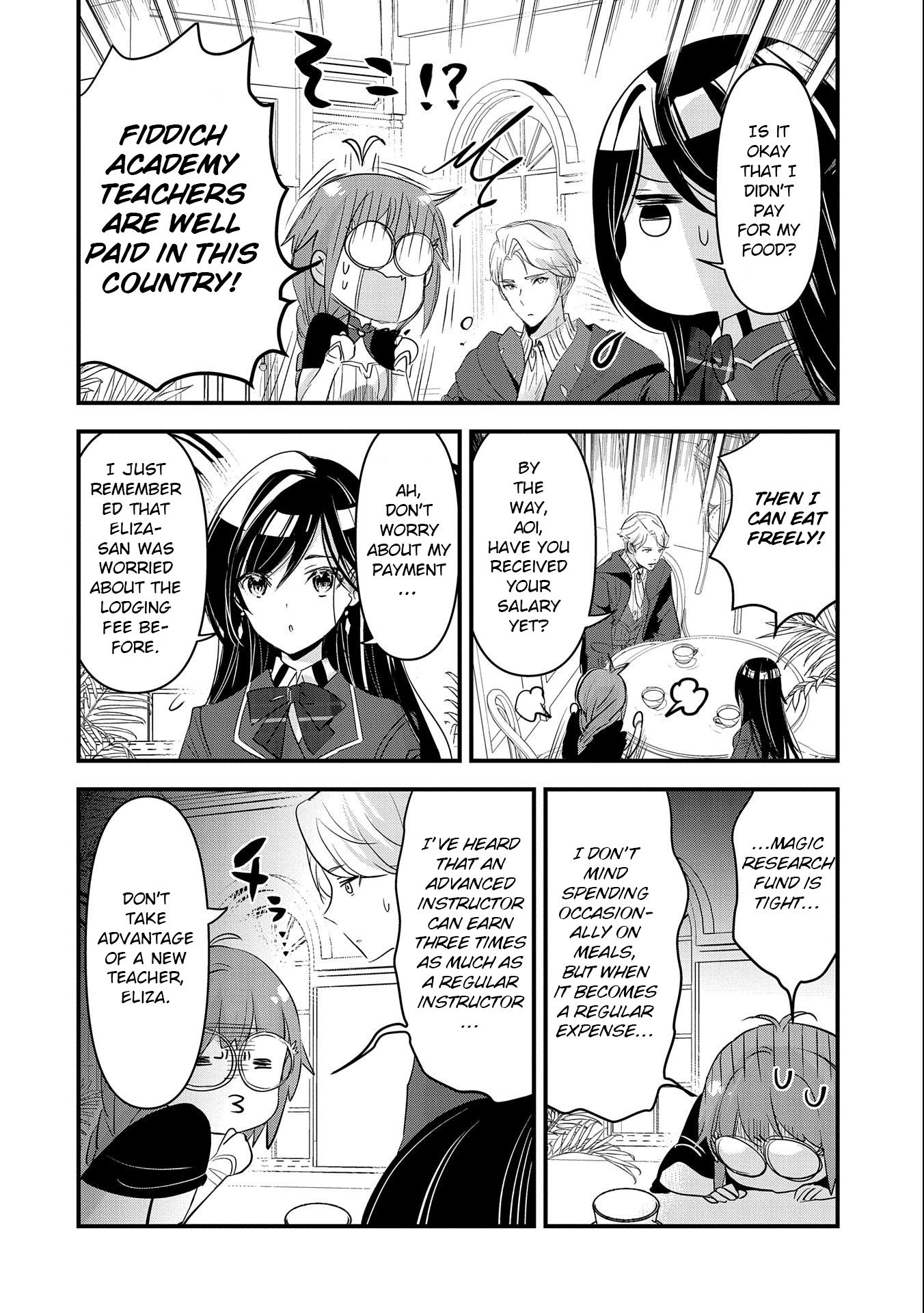 Isekai Ten'i Shite Kyoushi Ni Natta Ga, Majo To Osorerareteiru Ken - Aoi-Sensei No Gakuen Funtou Nisshi - Vol.1 Chapter 5