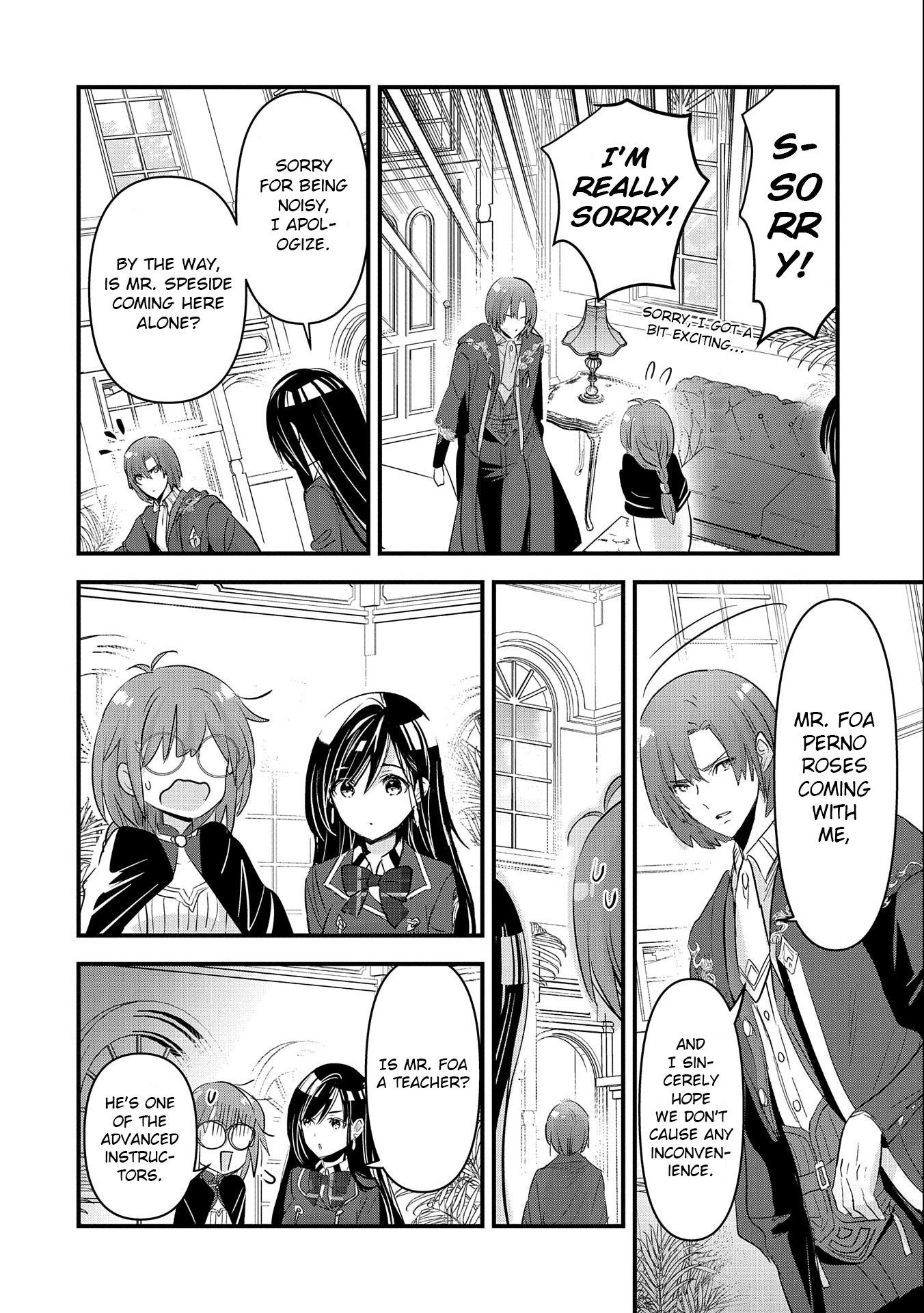 Isekai Ten'i Shite Kyoushi Ni Natta Ga, Majo To Osorerareteiru Ken - Aoi-Sensei No Gakuen Funtou Nisshi - Vol.1 Chapter 5