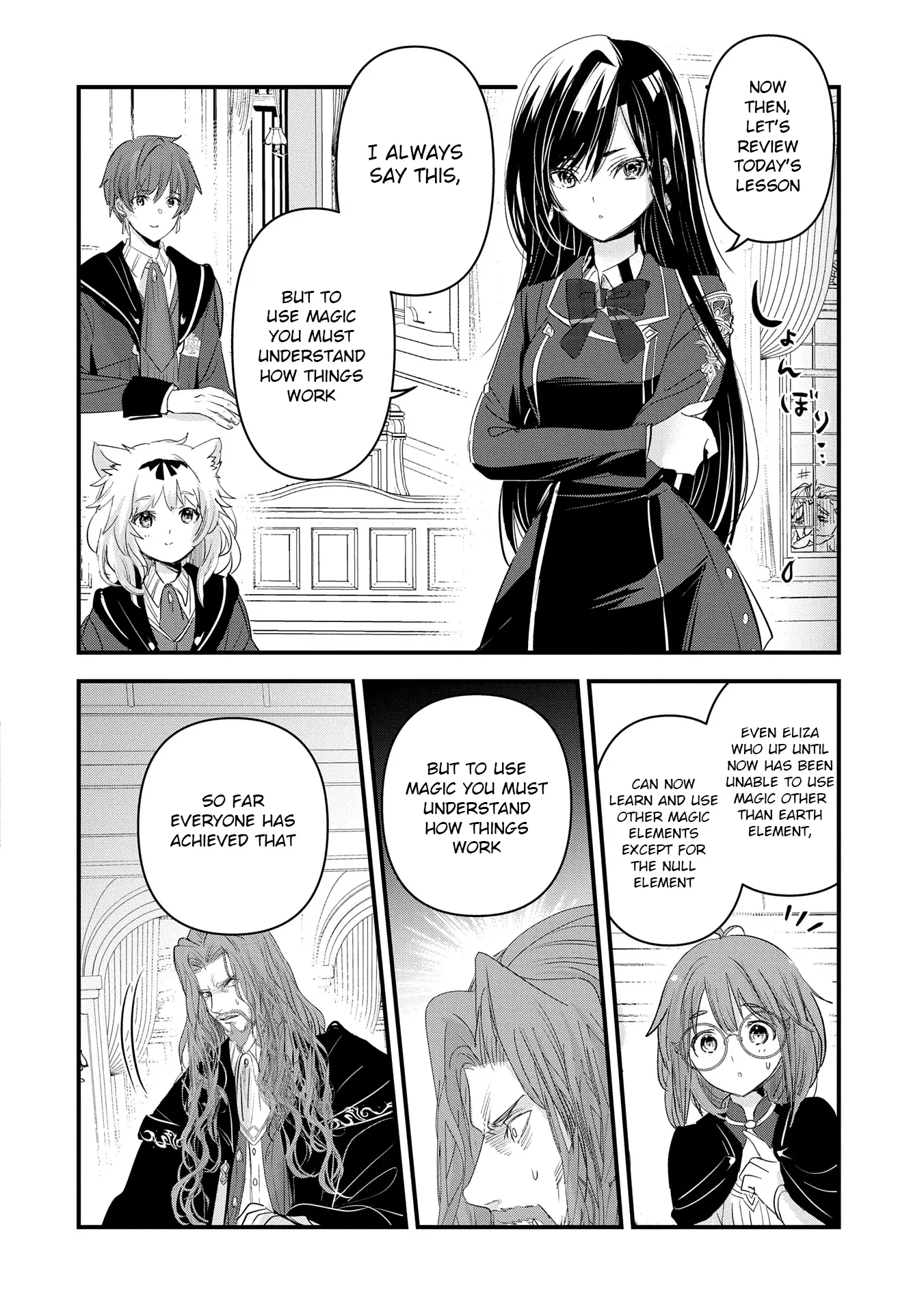 Isekai Ten'i Shite Kyoushi Ni Natta Ga, Majo To Osorerareteiru Ken - Aoi-Sensei No Gakuen Funtou Nisshi - Chapter 12