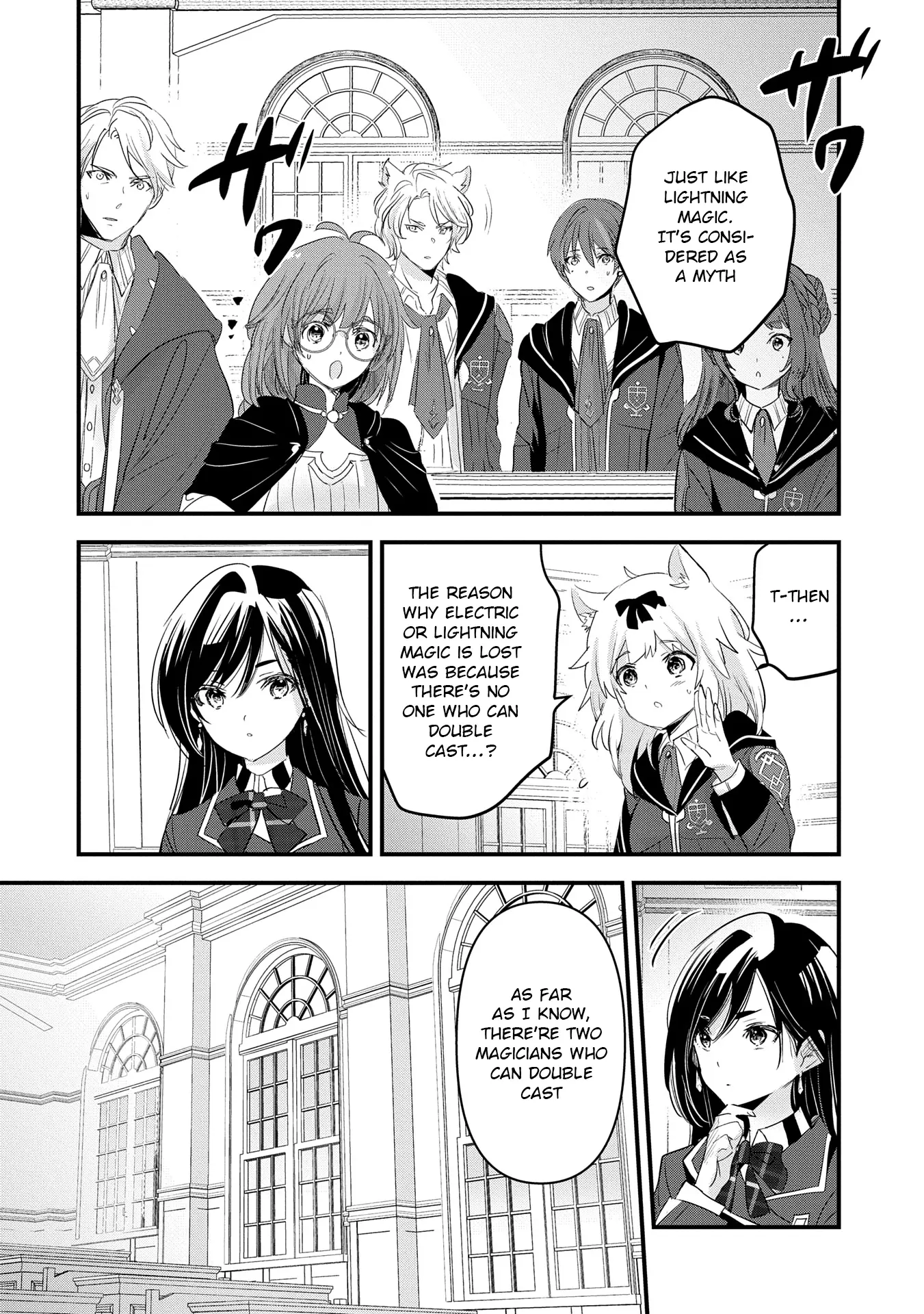 Isekai Ten'i Shite Kyoushi Ni Natta Ga, Majo To Osorerareteiru Ken - Aoi-Sensei No Gakuen Funtou Nisshi - Chapter 12