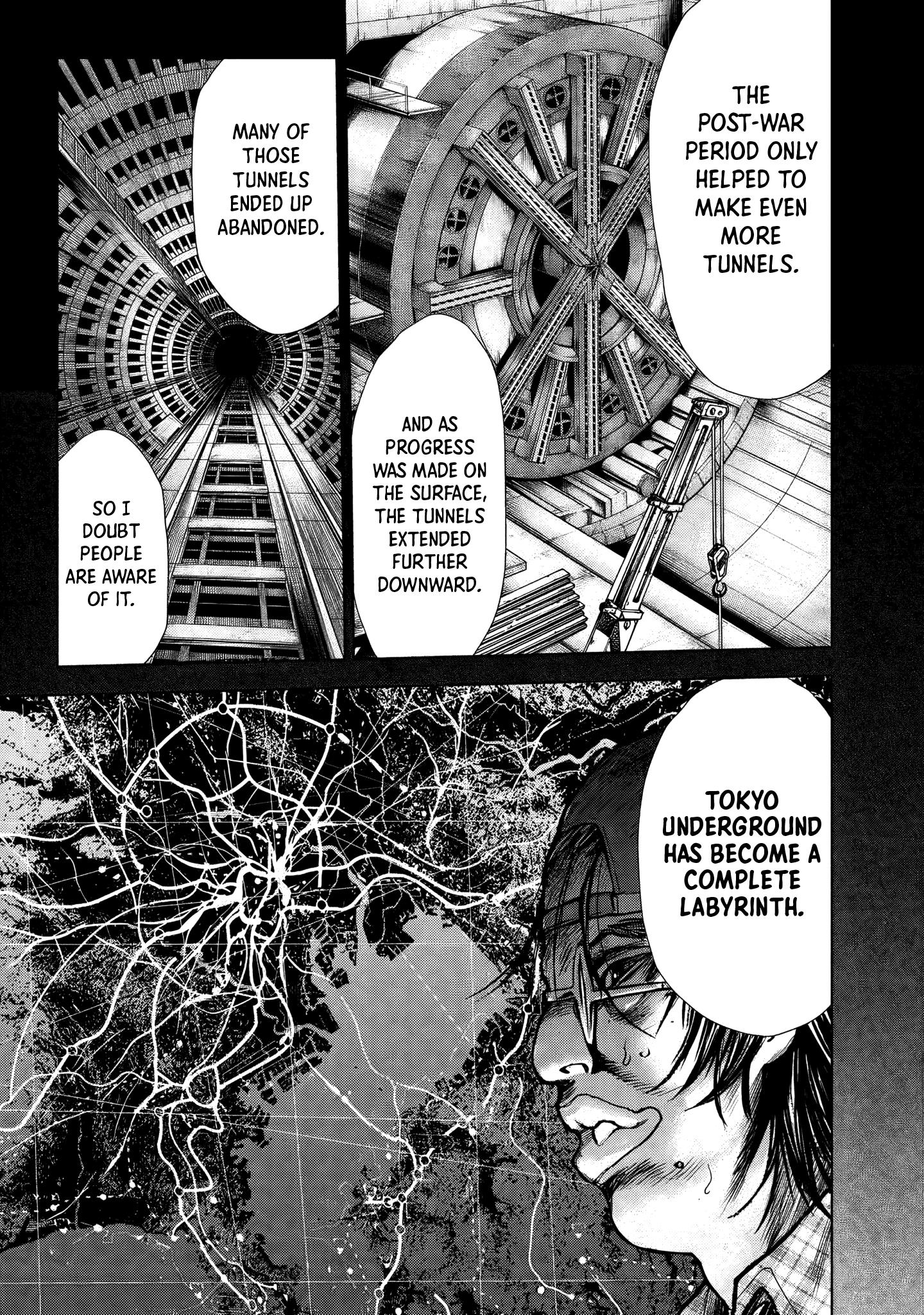 U12 (Under 12) - Vol.6 Chapter 31: Tokyo Underground Labyrinth