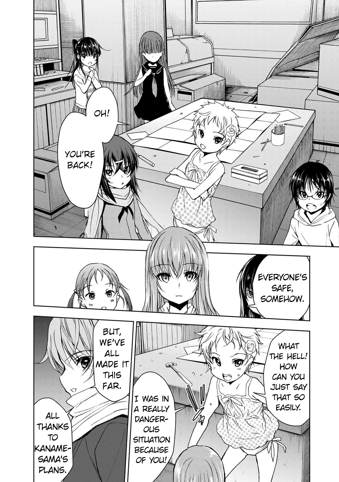 U12 (Under 12) - Chapter 24: Origin