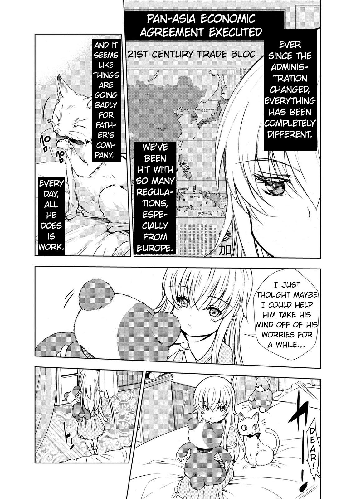 U12 (Under 12) - Chapter 25: Scatter, Sadly