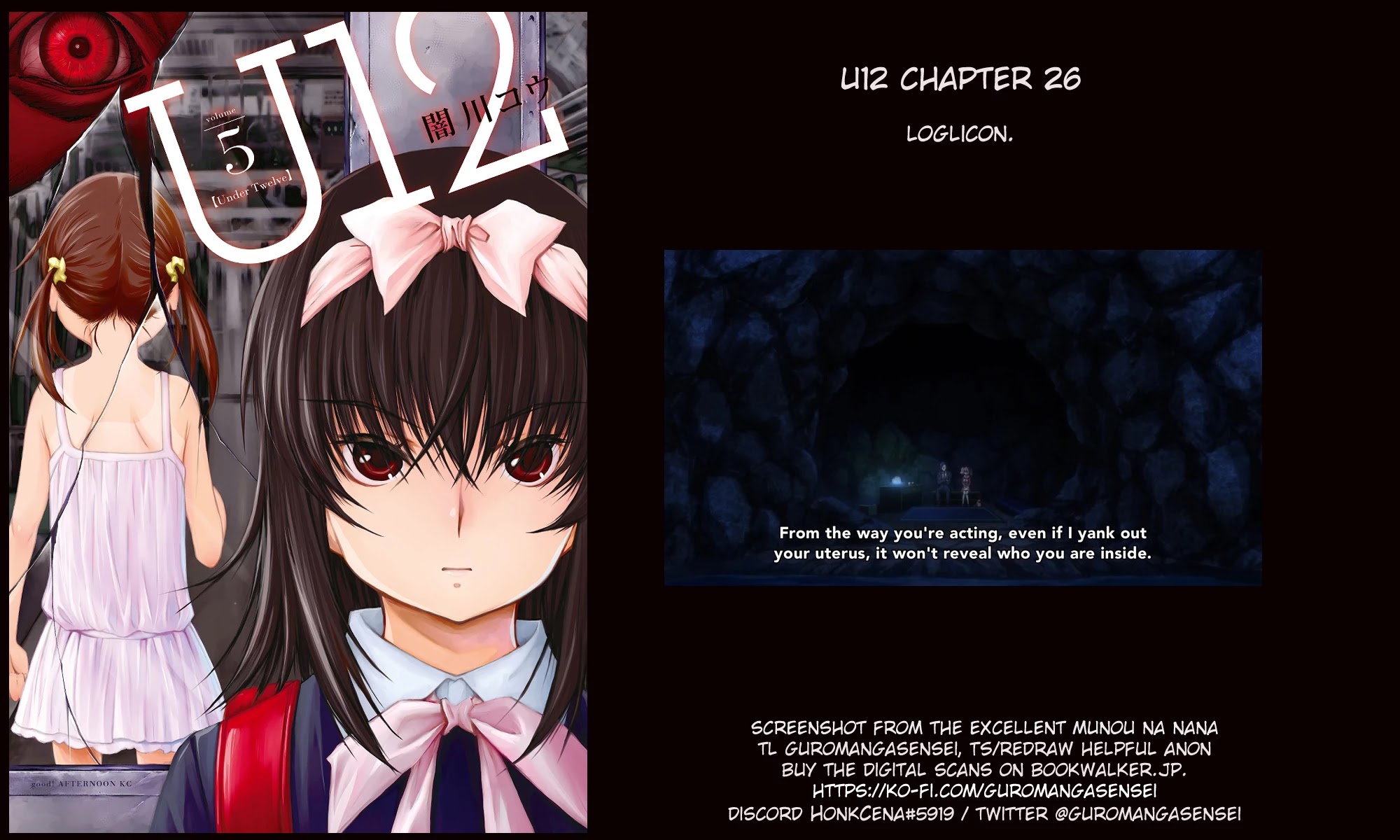 U12 (Under 12) - Chapter 26: Isle Of Nirvana