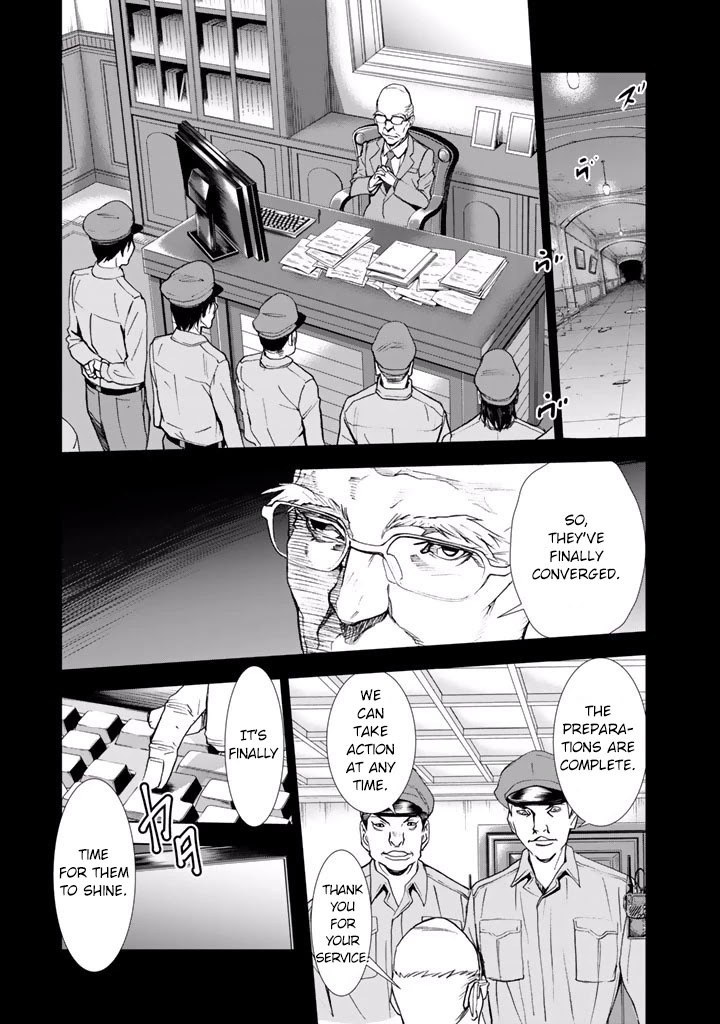 U12 (Under 12) - Chapter 19: Second Form