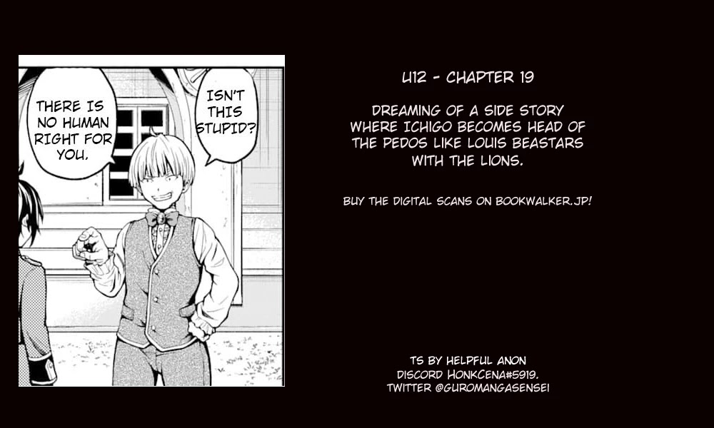 U12 (Under 12) - Chapter 19: Second Form