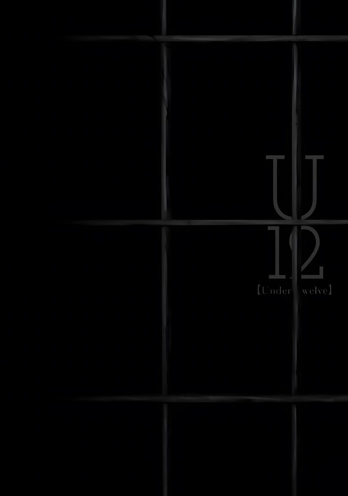 U12 (Under 12) - Chapter 28: Countdown