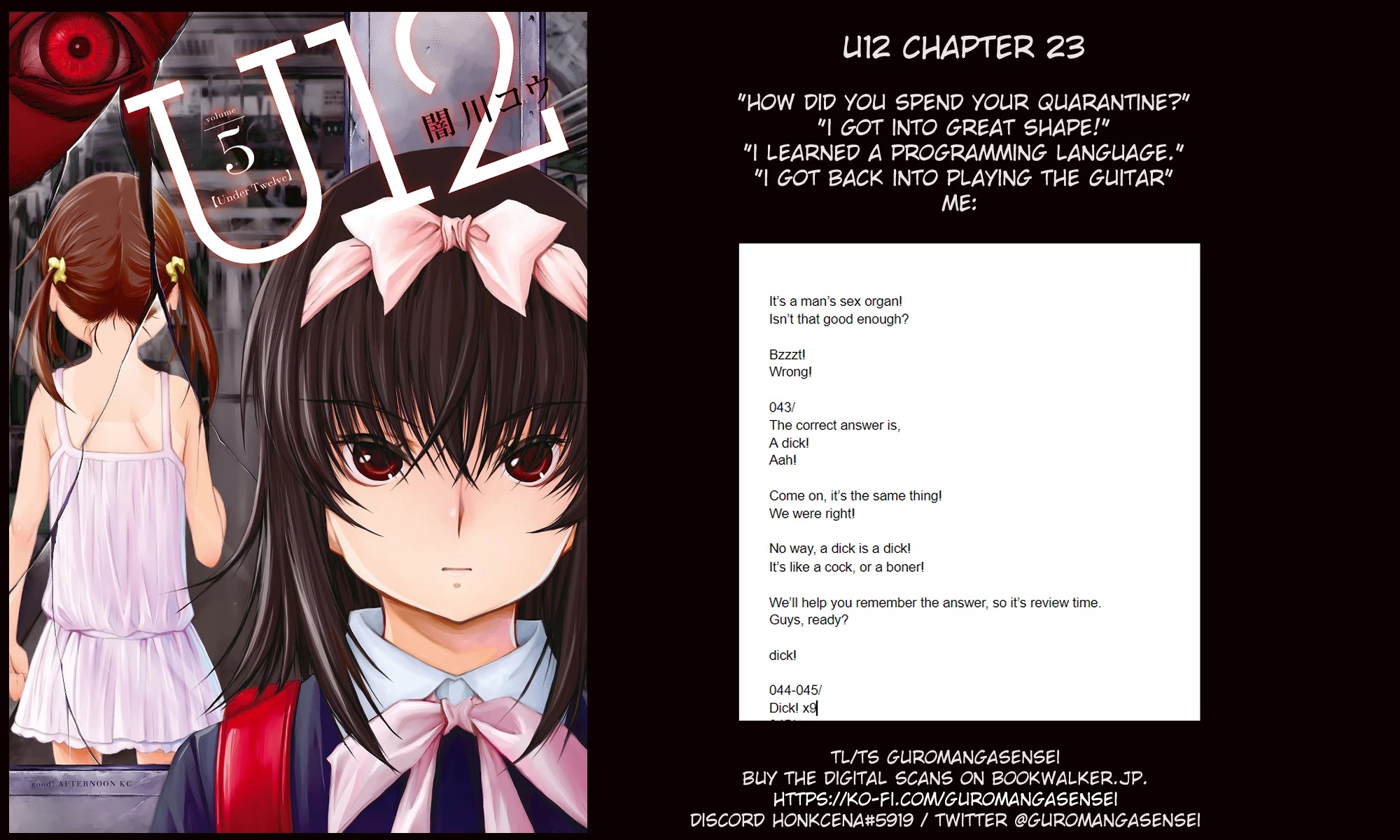 U12 (Under 12) - Chapter 23: Working Together