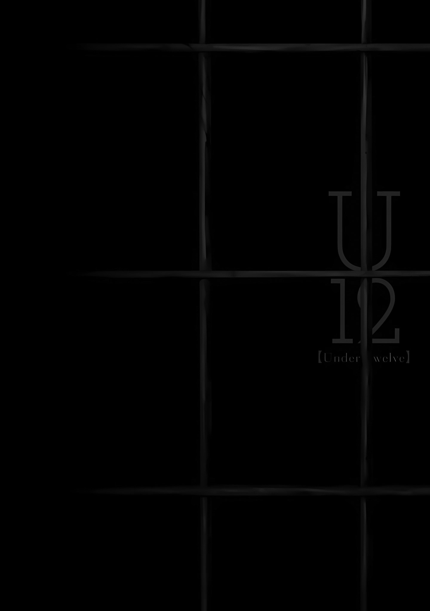 U12 (Under 12) - Vol.6 Chapter 29: The Explosion Of Shibuya