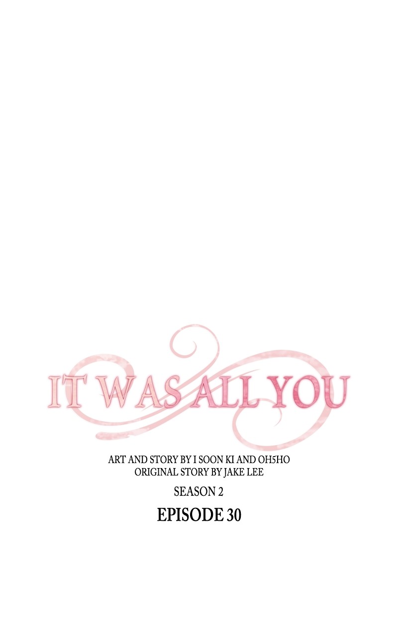 It Was All You - Chapter 78