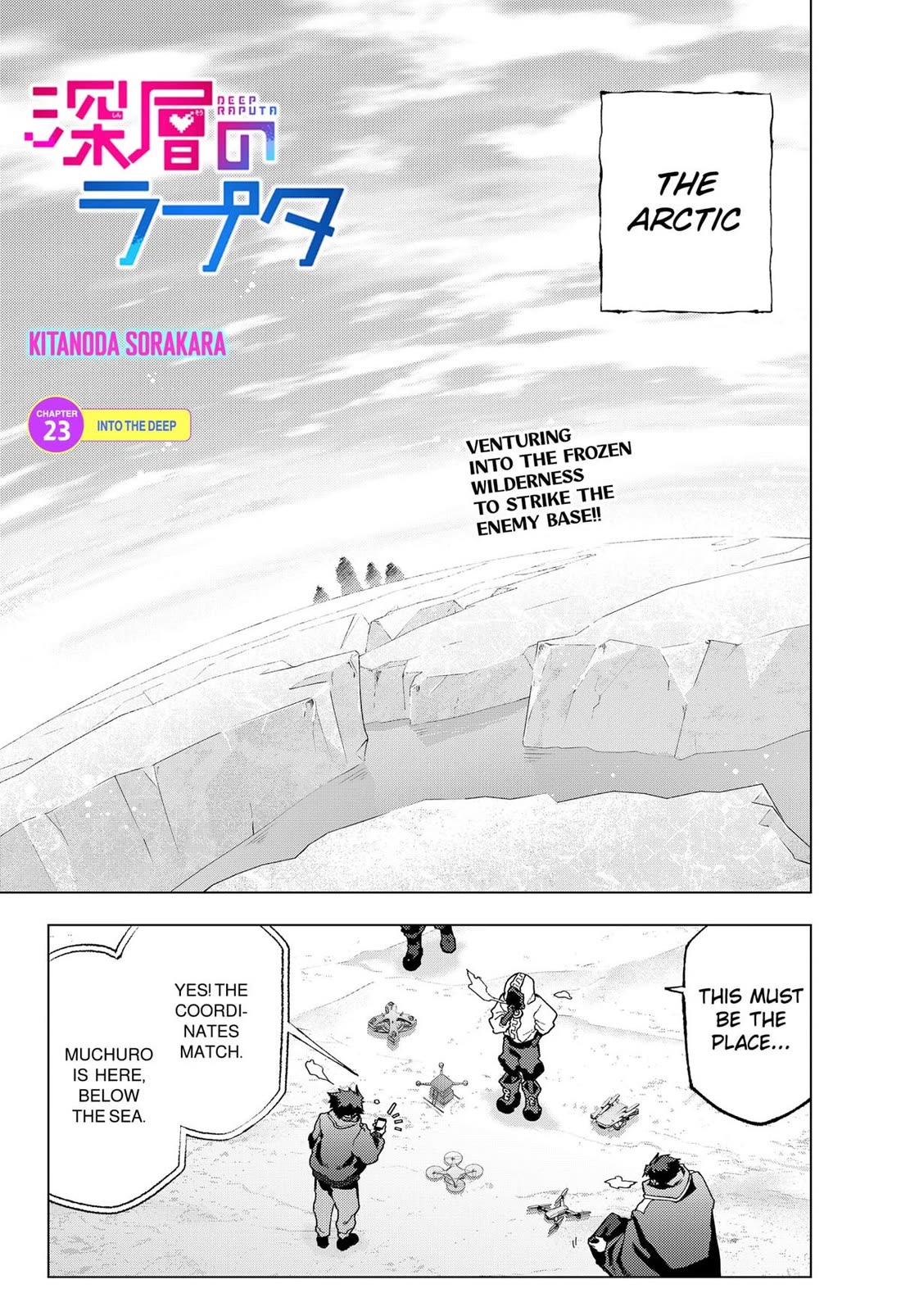 Deep Raputa - Chapter 23