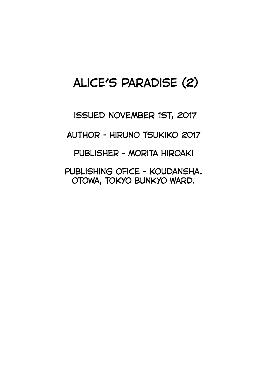 Alice No Rakuen - Vol.2 Chapter 8: Episode 8