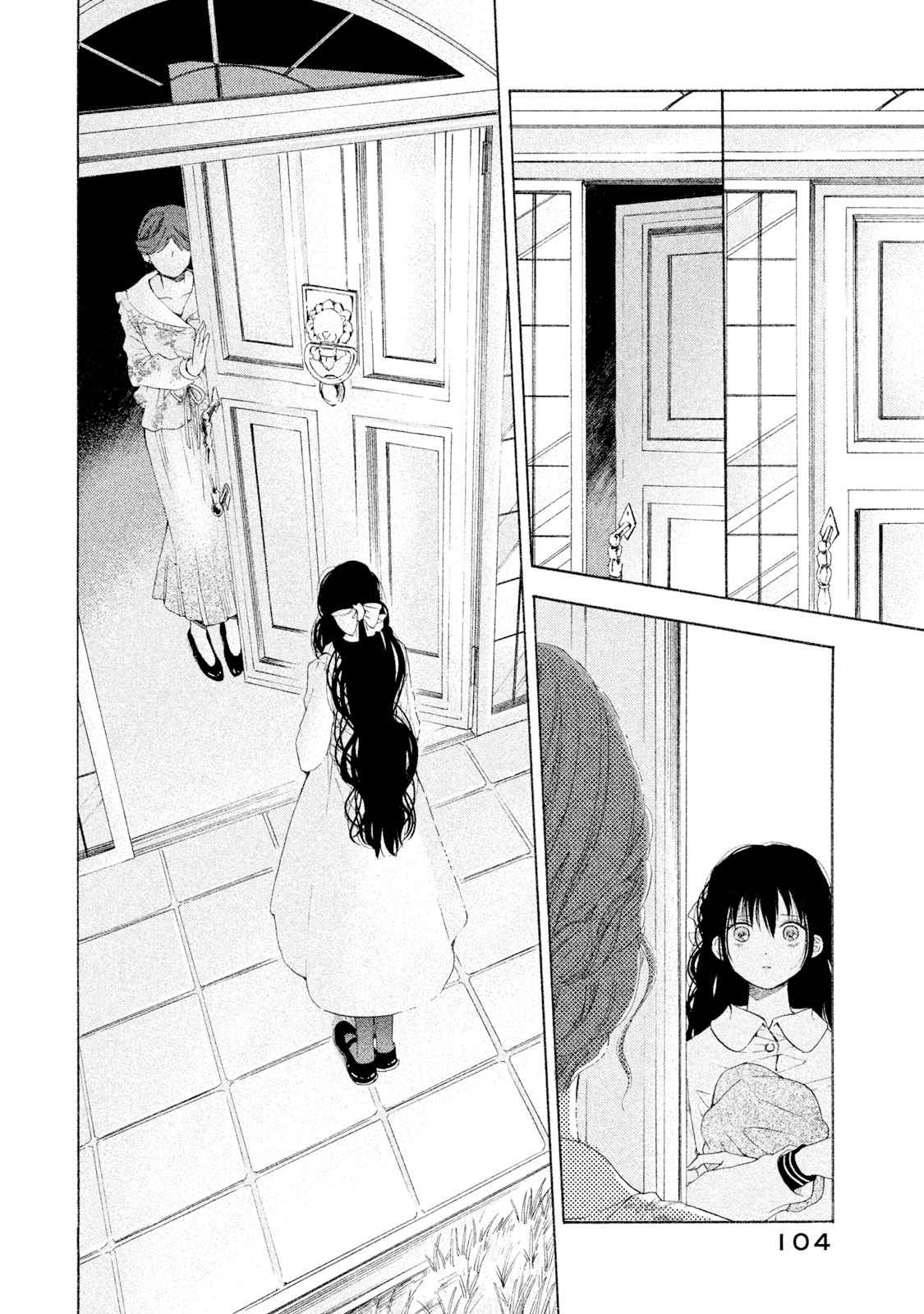 Alice No Rakuen - Chapter 7