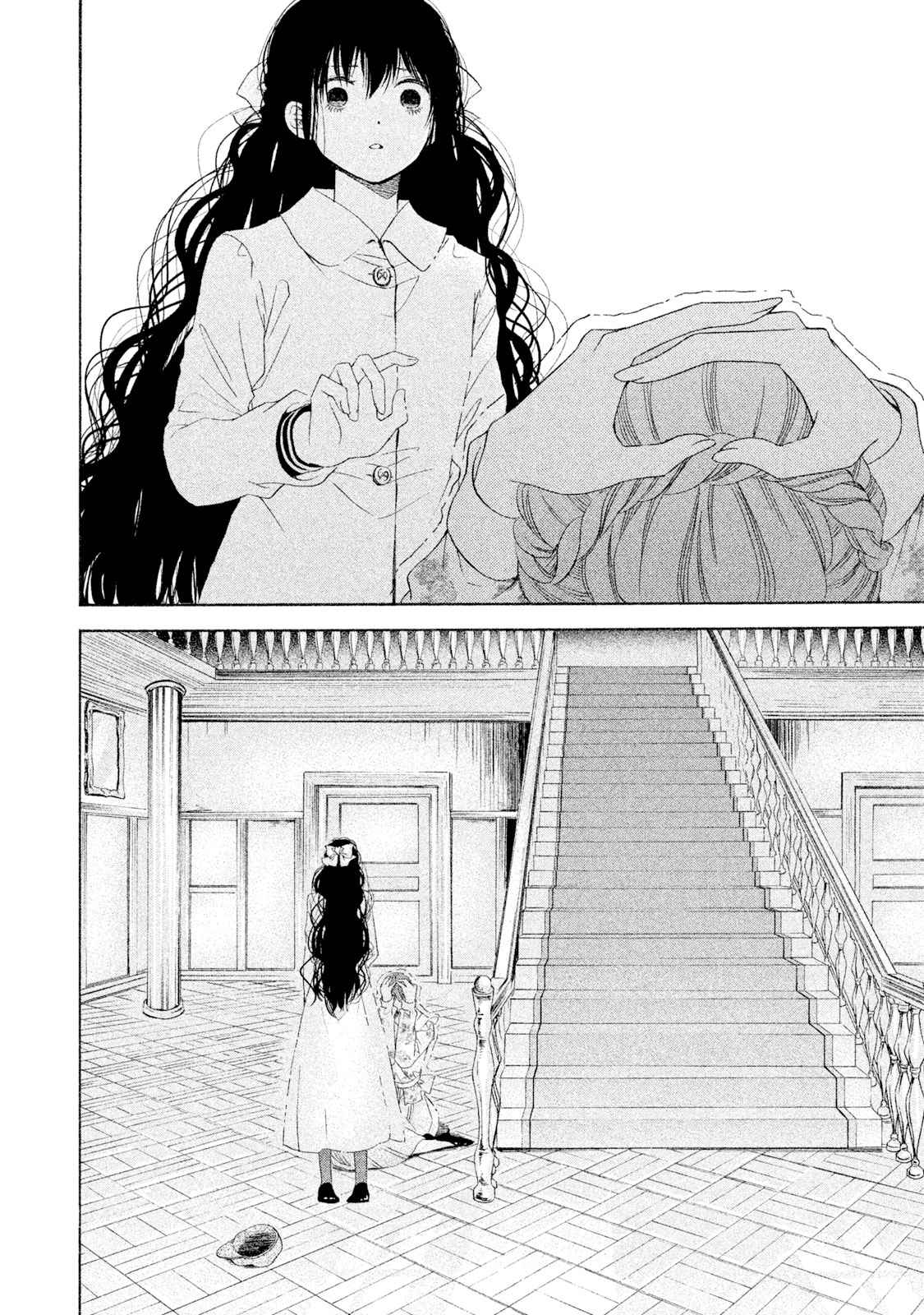 Alice No Rakuen - Chapter 7