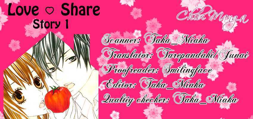 Love Share (Shiiba Nana) - Vol.1 Chapter 1