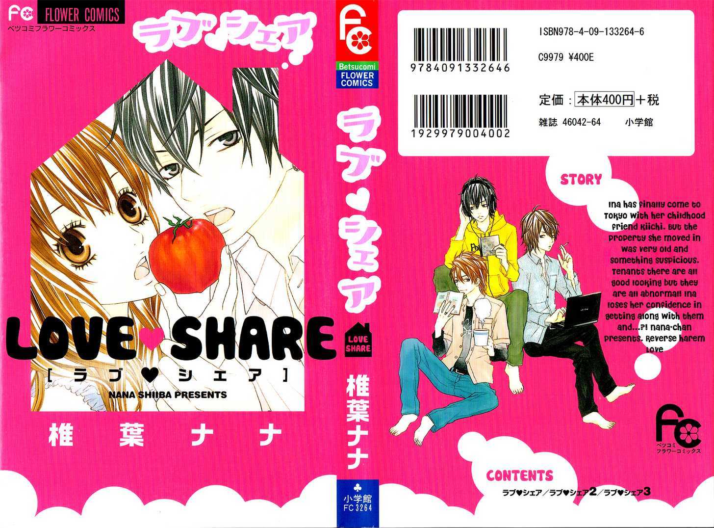 Love Share (Shiiba Nana) - Vol.1 Chapter 1