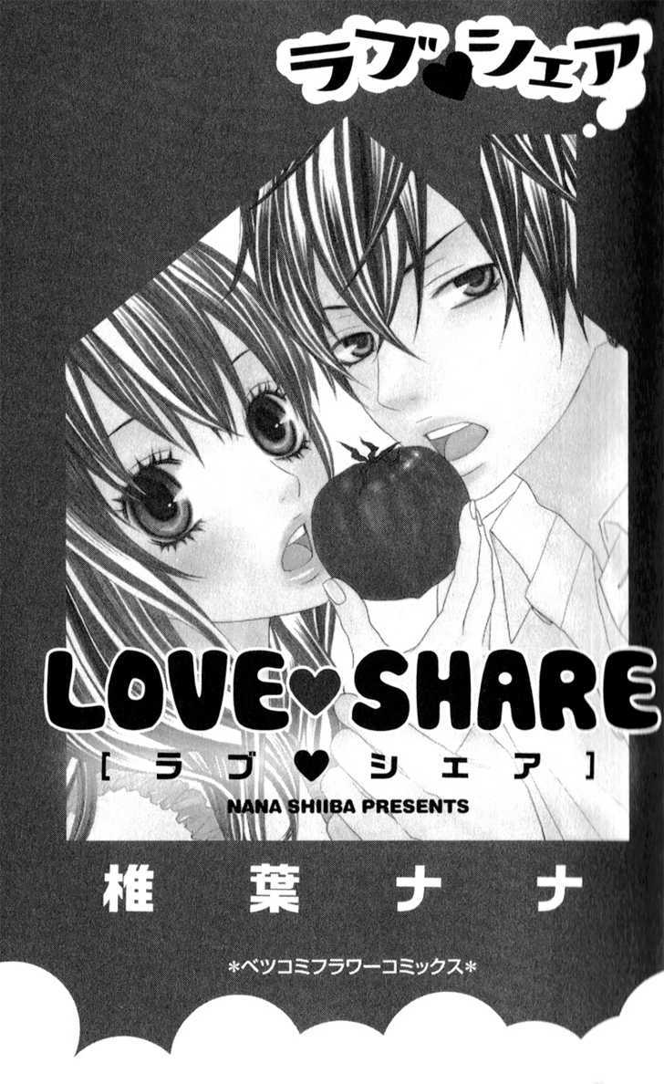 Love Share (Shiiba Nana) - Vol.1 Chapter 1