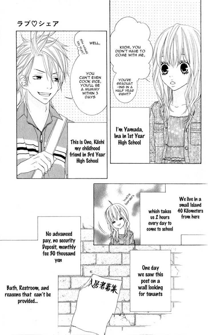 Love Share (Shiiba Nana) - Vol.1 Chapter 1