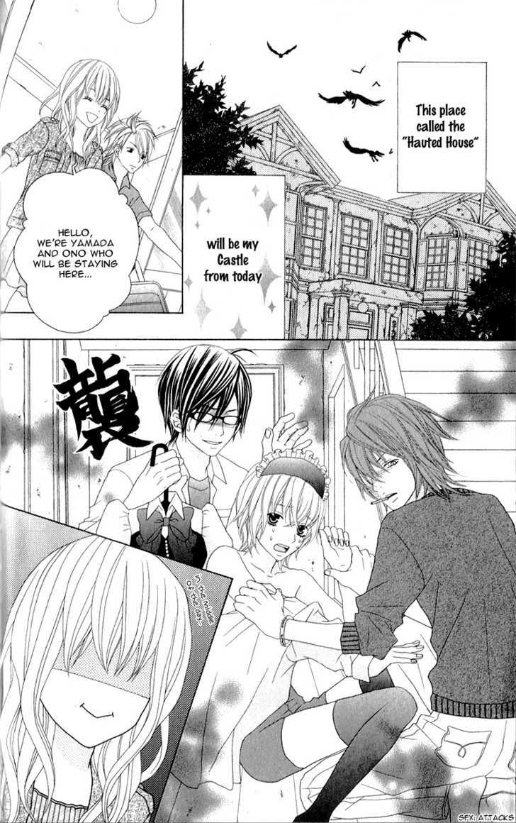 Love Share (Shiiba Nana) - Vol.1 Chapter 1