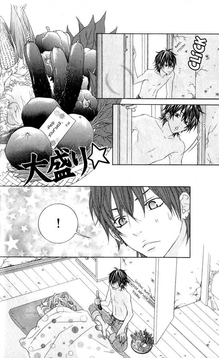 Love Share (Shiiba Nana) - Vol.1 Chapter 1