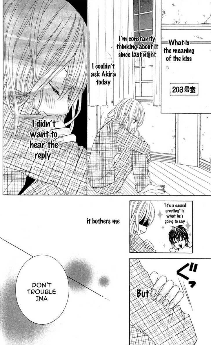 Love Share (Shiiba Nana) - Vol.1 Chapter 1