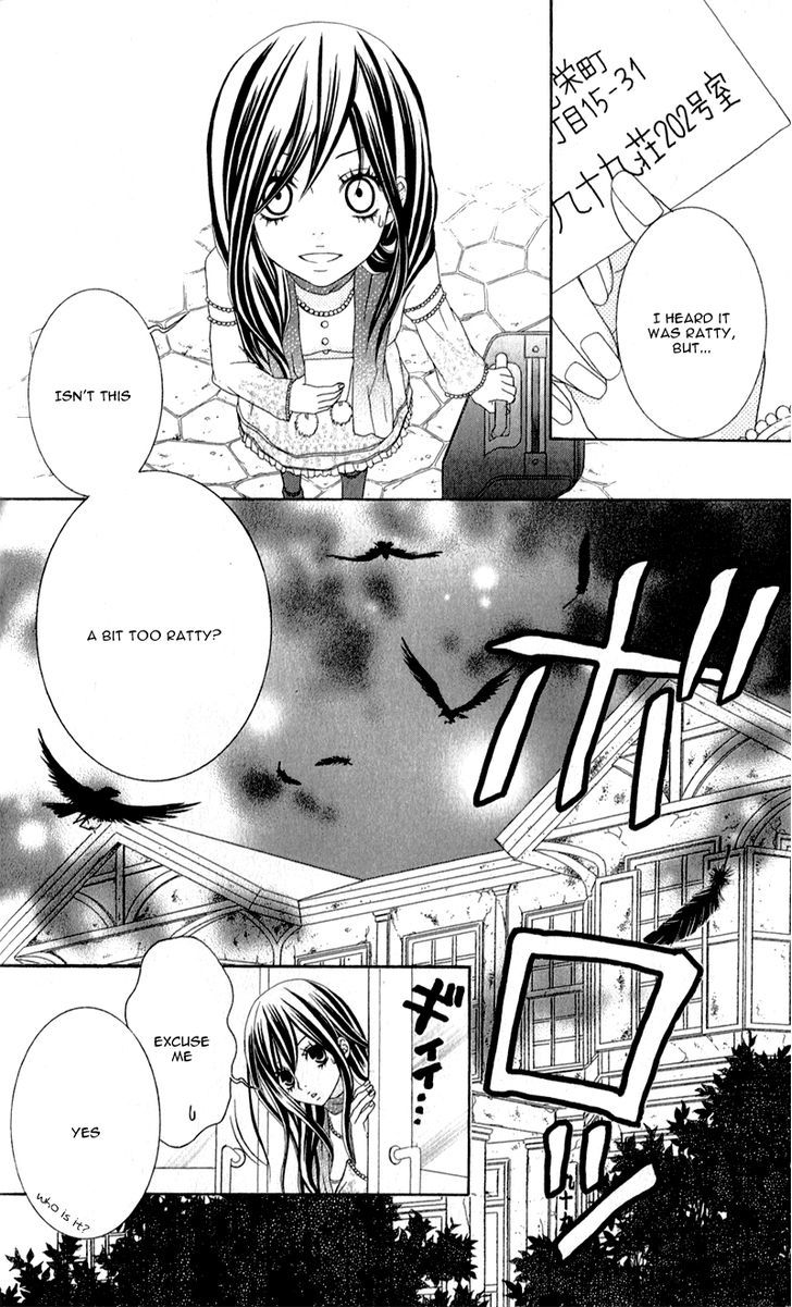 Love Share (Shiiba Nana) - Vol.1 Chapter 3