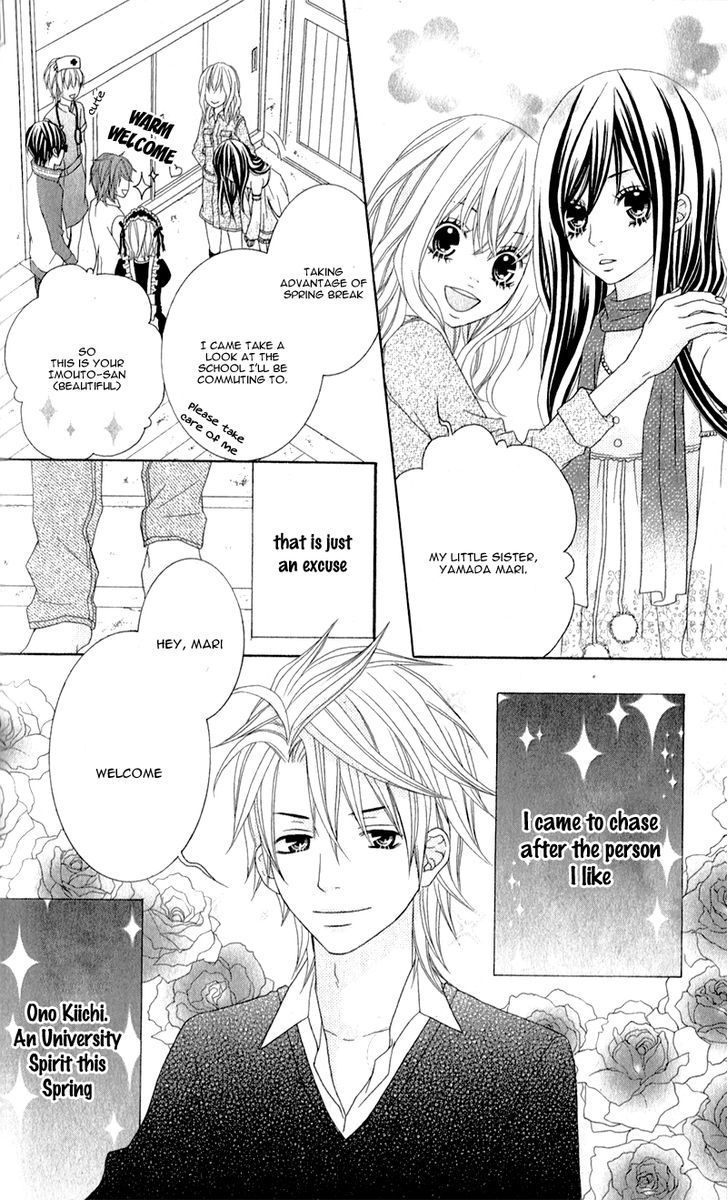 Love Share (Shiiba Nana) - Vol.1 Chapter 3