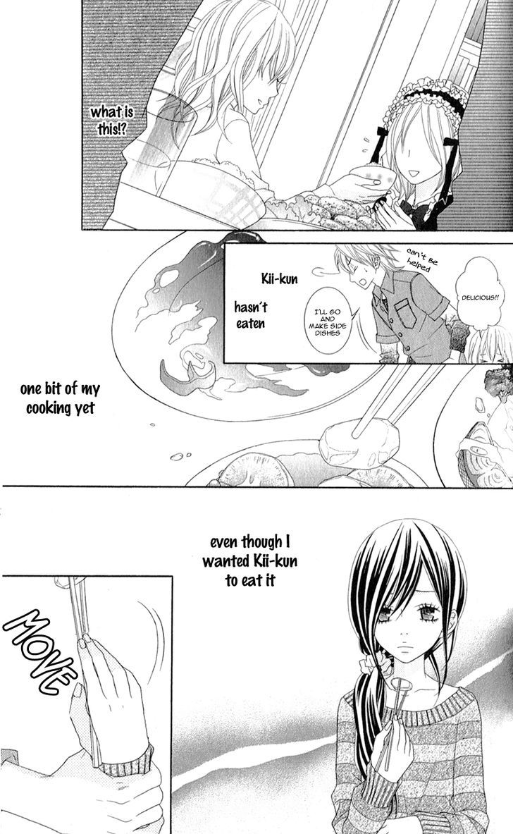 Love Share (Shiiba Nana) - Vol.1 Chapter 3