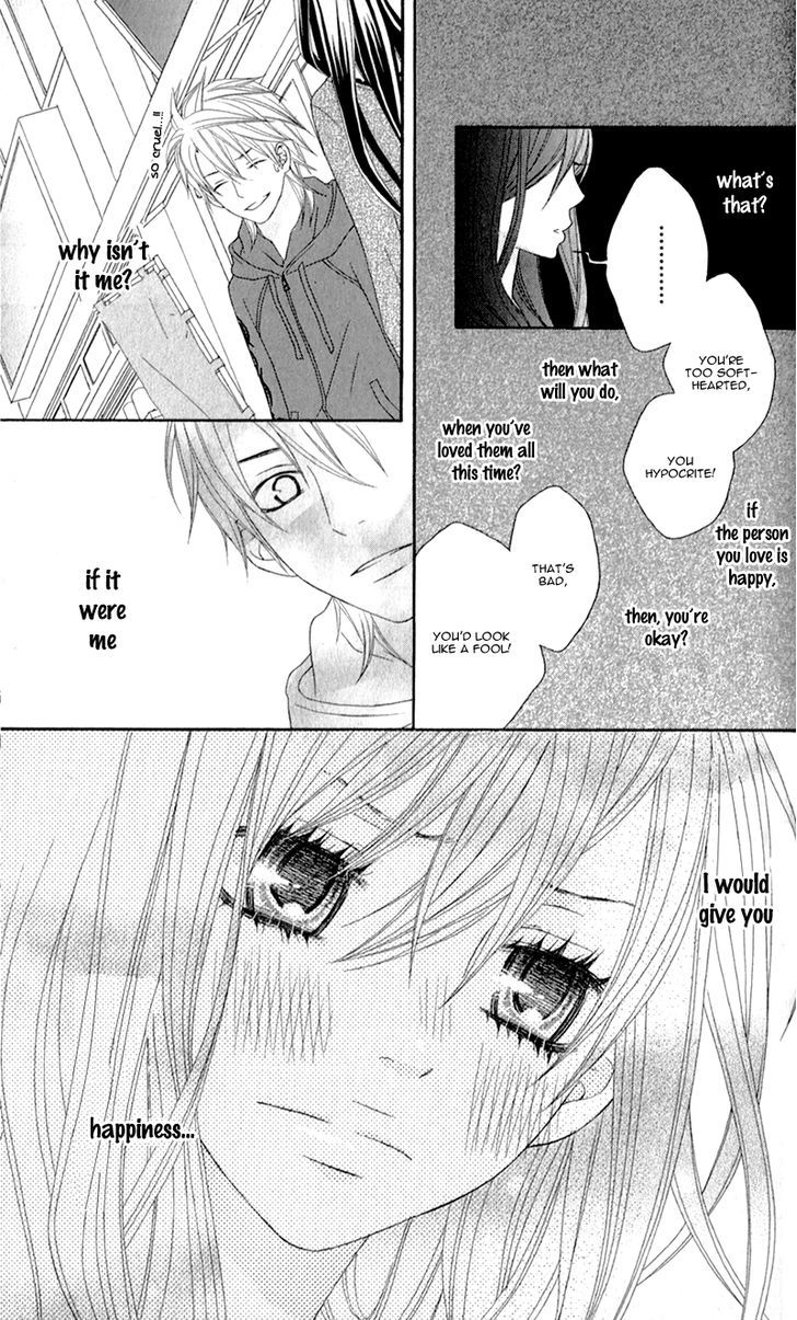 Love Share (Shiiba Nana) - Vol.1 Chapter 3