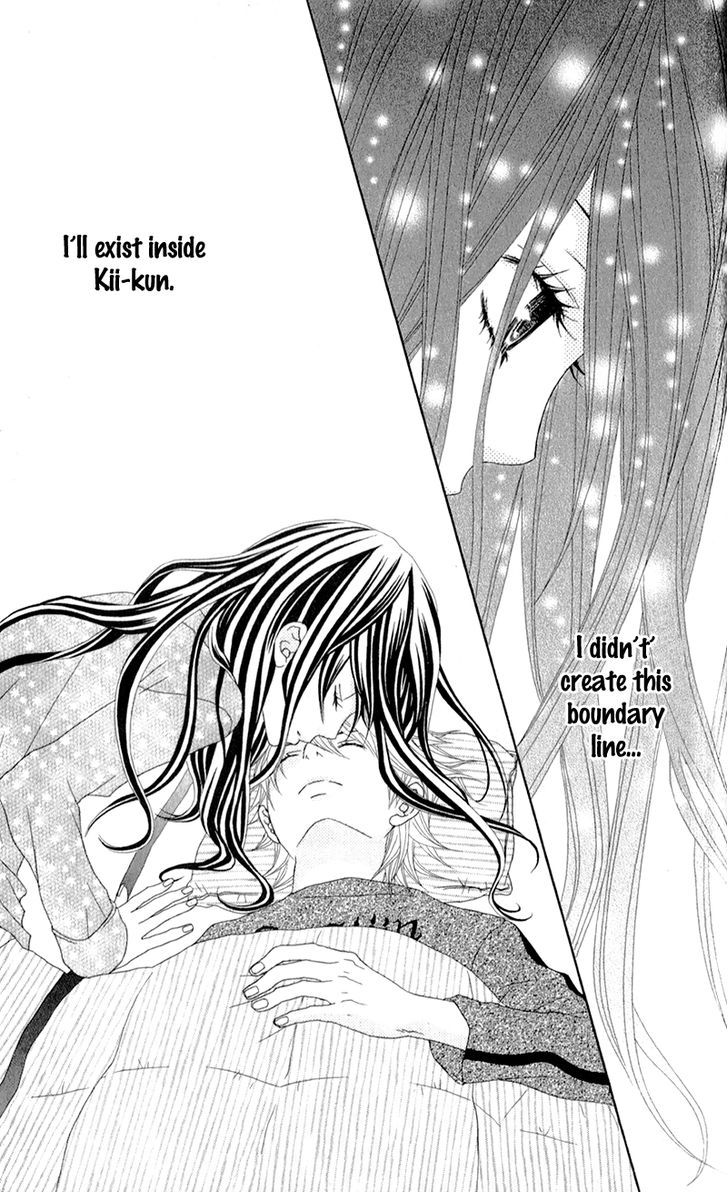 Love Share (Shiiba Nana) - Vol.1 Chapter 3