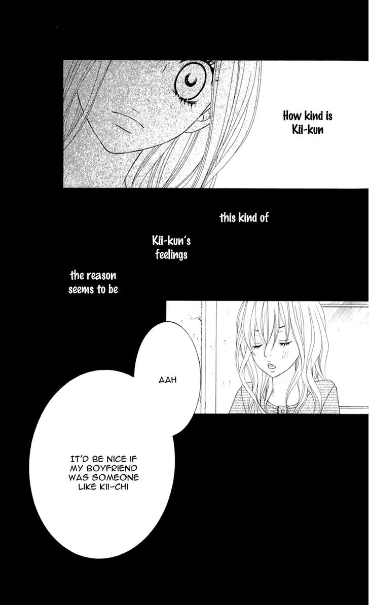 Love Share (Shiiba Nana) - Vol.1 Chapter 3