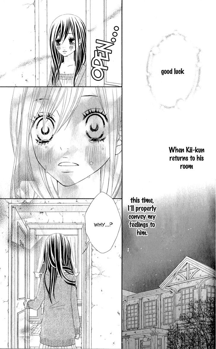 Love Share (Shiiba Nana) - Vol.1 Chapter 3