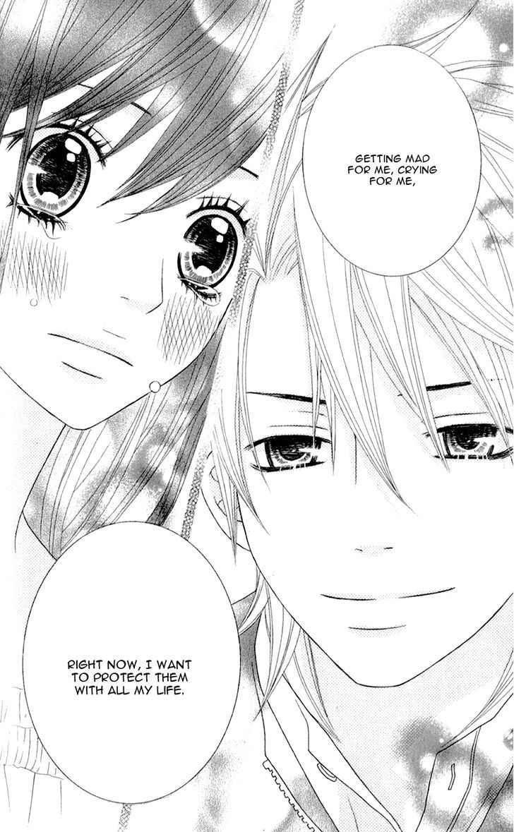 Love Share (Shiiba Nana) - Vol.1 Chapter 3