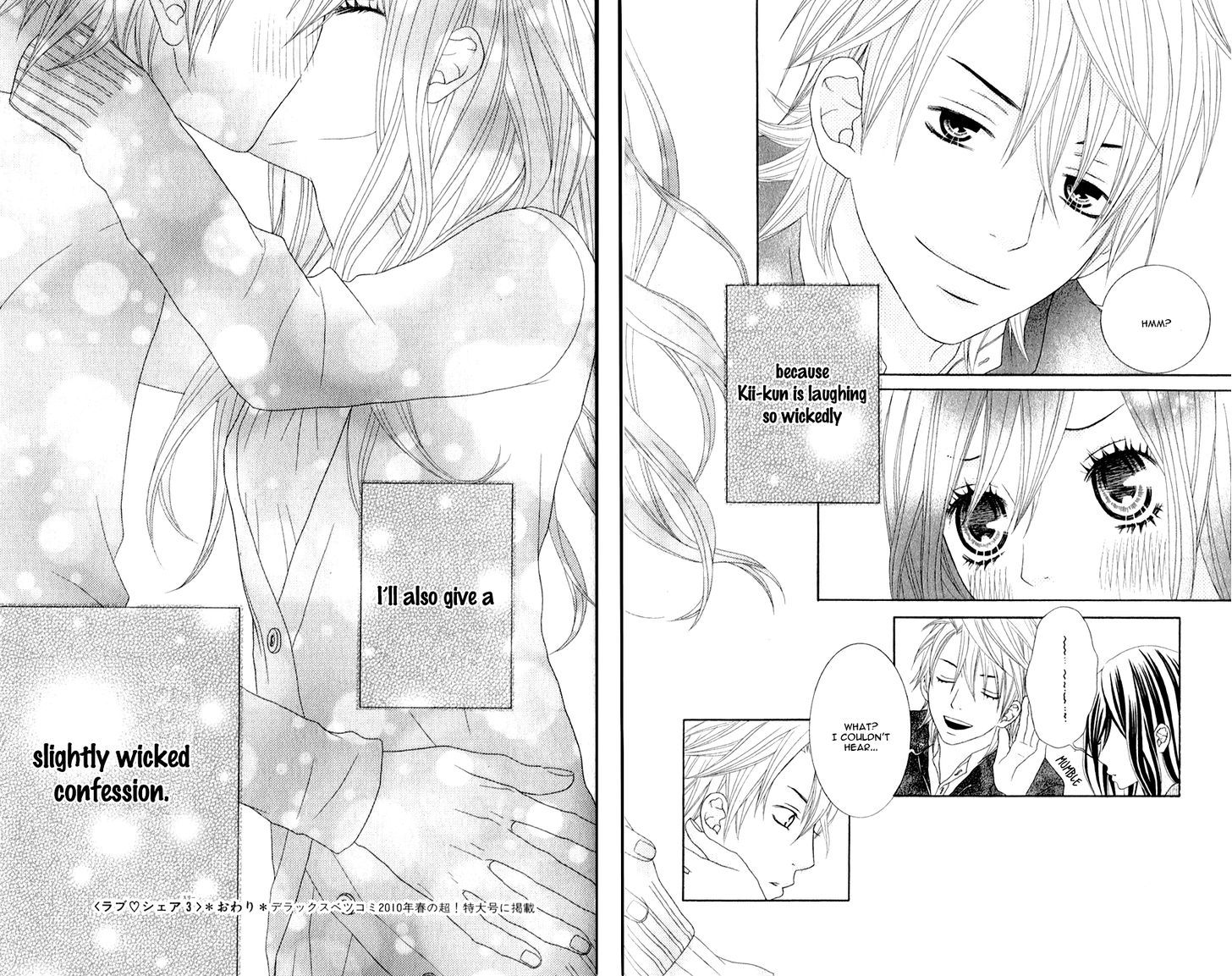 Love Share (Shiiba Nana) - Vol.1 Chapter 3