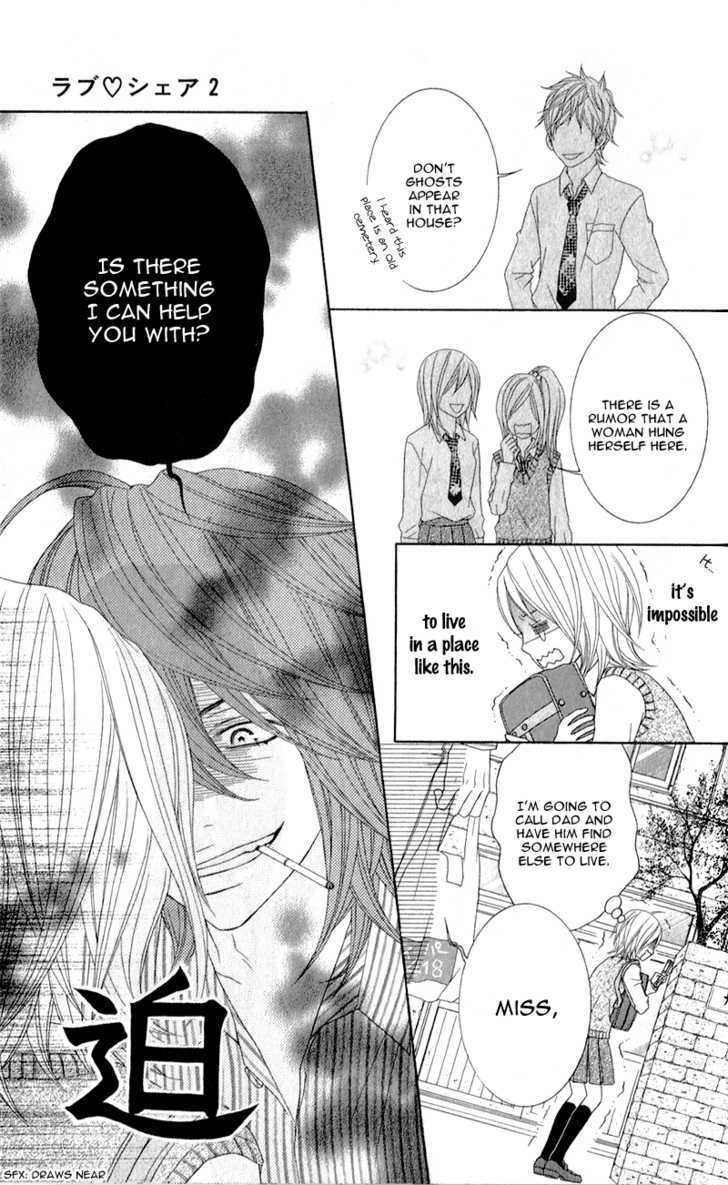 Love Share (Shiiba Nana) - Vol.1 Chapter 2