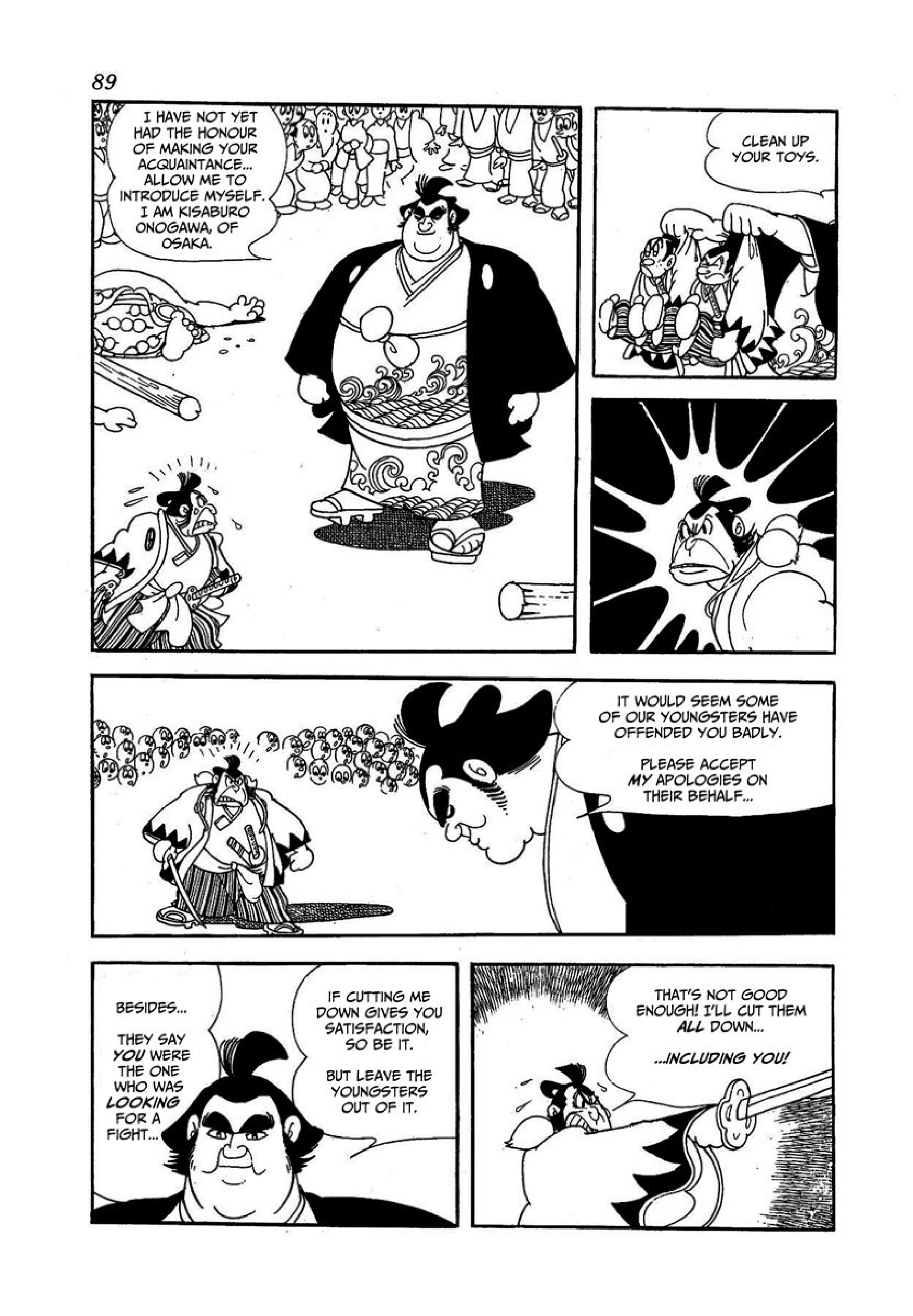 The Shinsengumi - Vol.1 Chapter 2: Yae