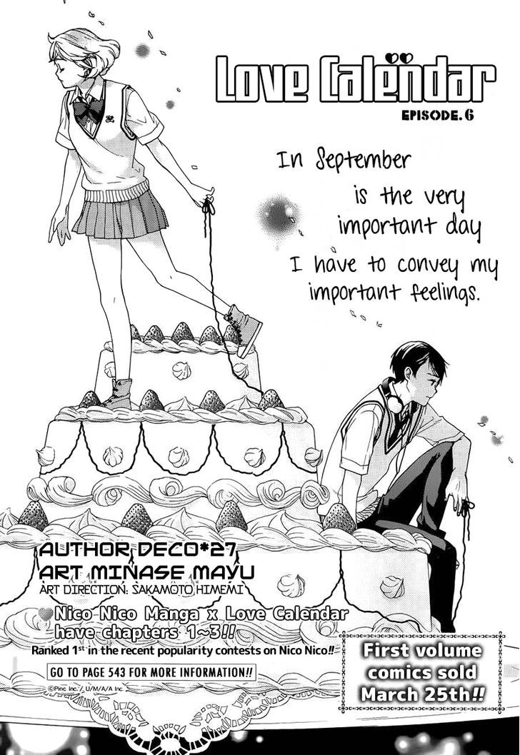 Love Calendar - Vol.1 Chapter 6